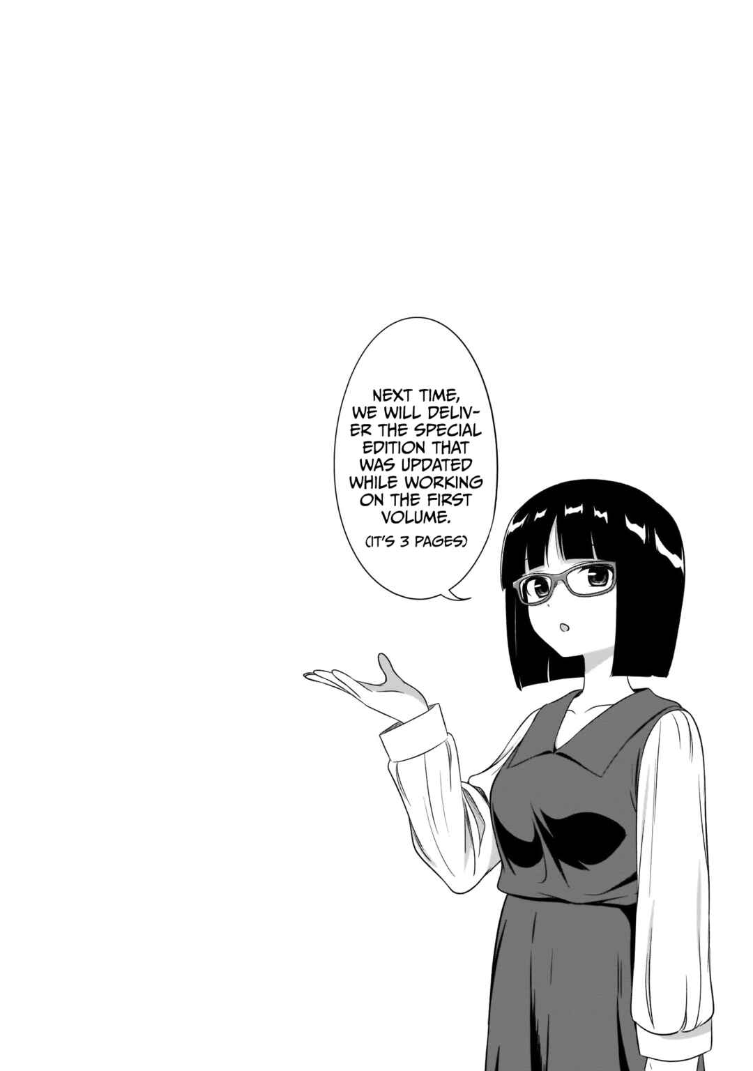 Page 17 Chapter 25 Kurai Anoko to Shitai Koto