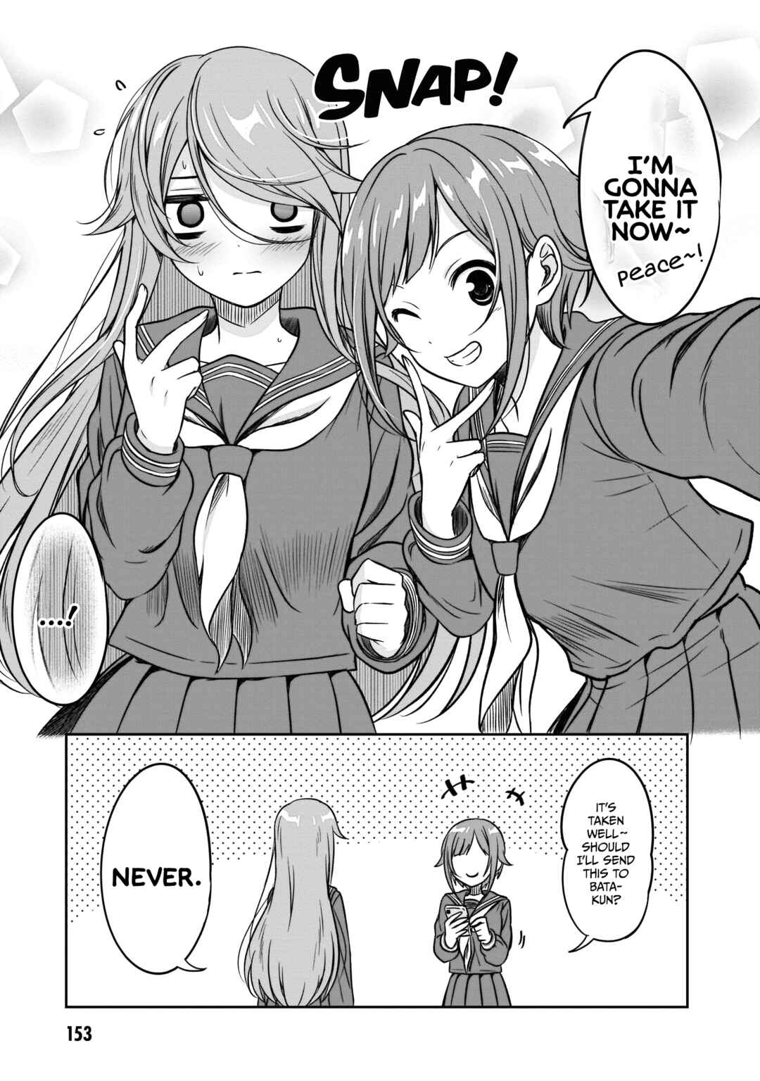 Page 18 Chapter 25 Kurai Anoko to Shitai Koto