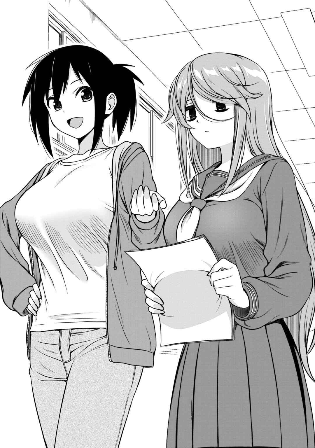 Page 19 Chapter 25 Kurai Anoko to Shitai Koto