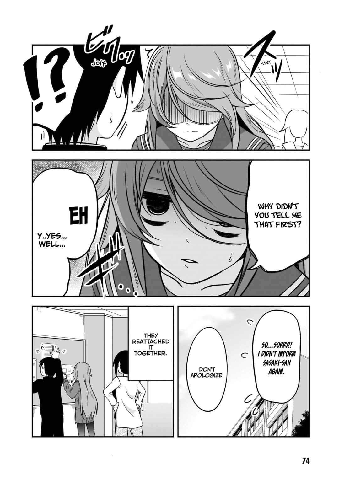 Page 13 Chapter 6 Kurai Anoko to Shitai Koto