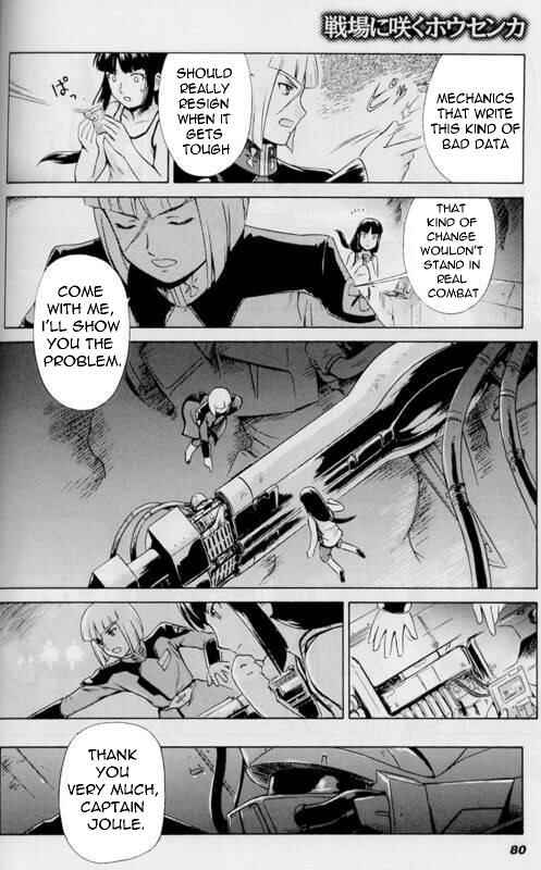 Page 13 Chapter Unknown_14e4 Mobile Suit Gundam SEED MSV - The Housenka That Blooms on the Battlefield