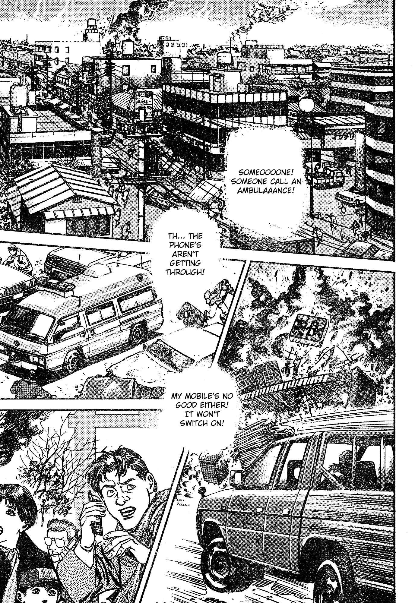 Page 11 Chapter 0.1 Survival 2000