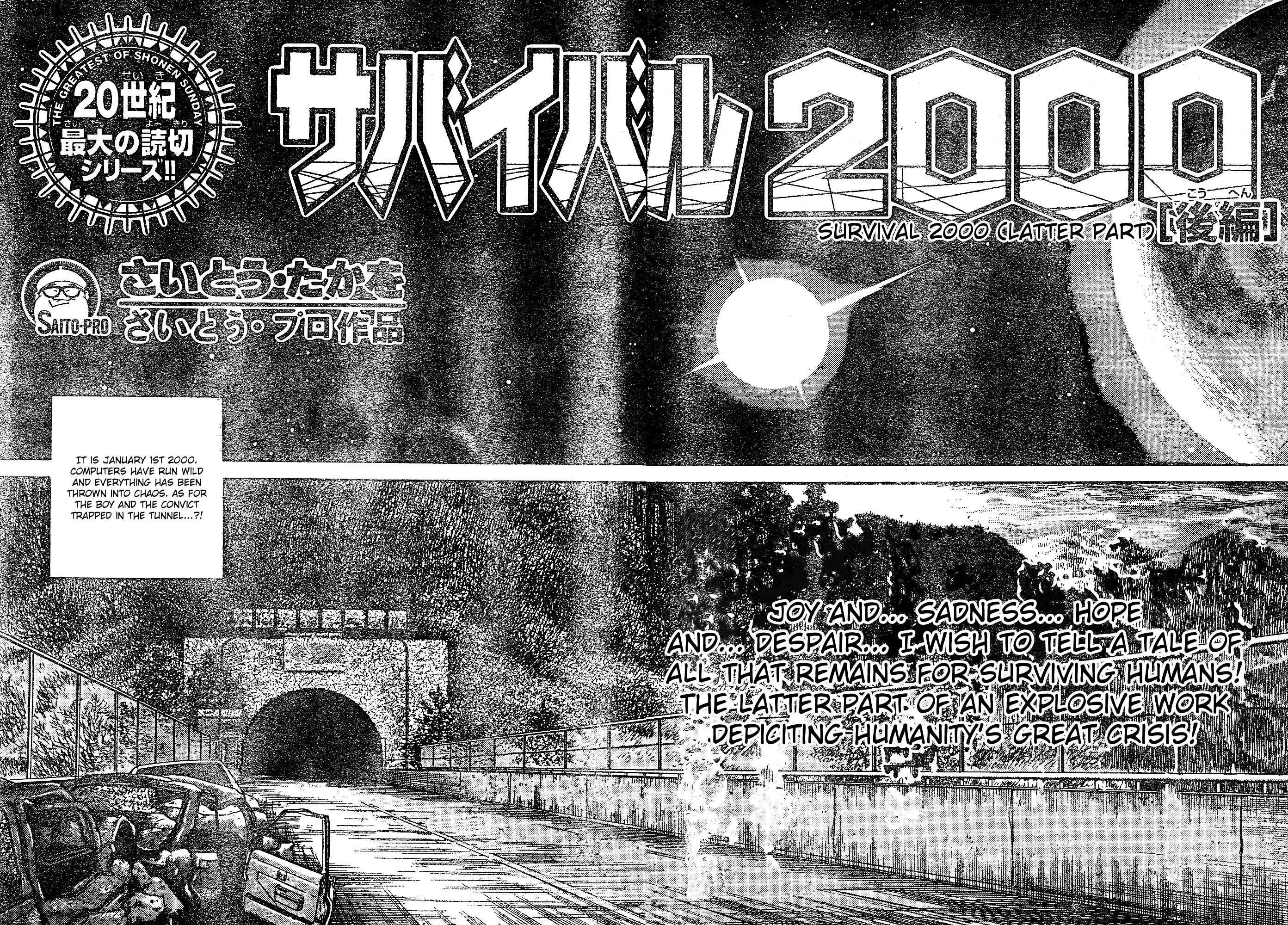 Page 2 Chapter 0.2 Survival 2000