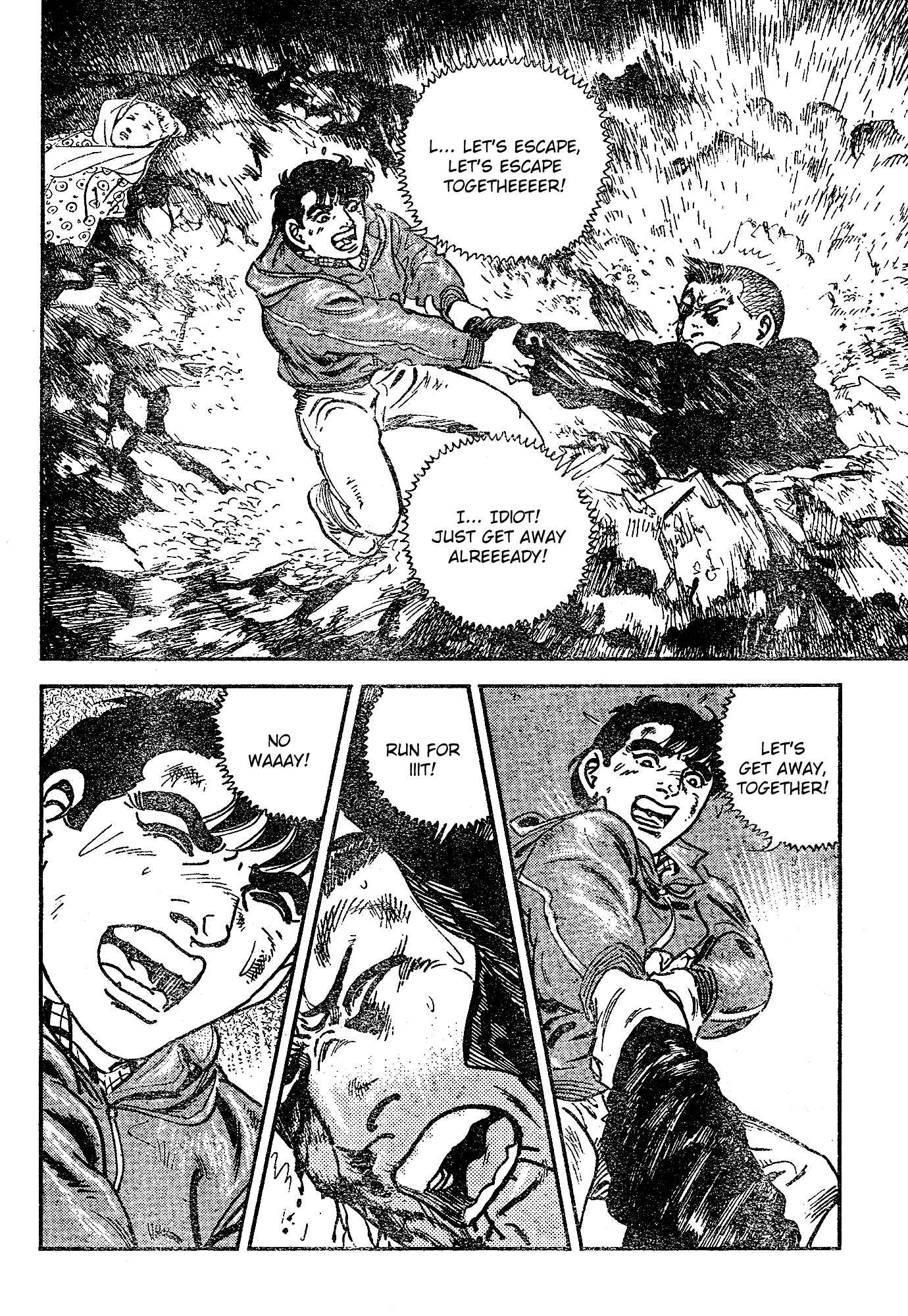 Page 33 Chapter 0.2 Survival 2000