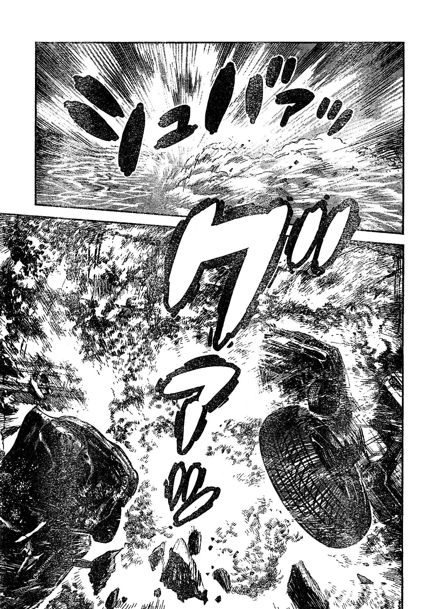 Page 34 Chapter 0.2 Survival 2000