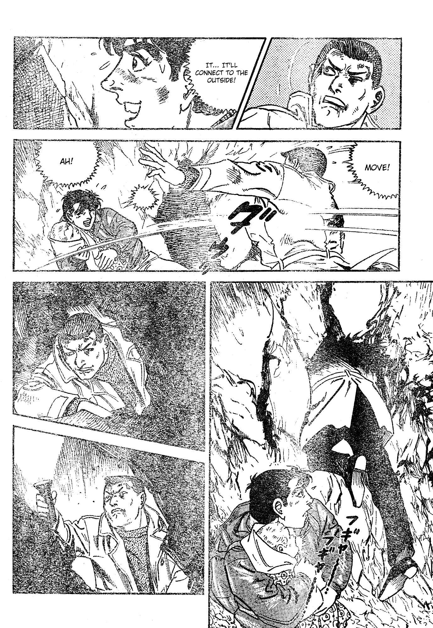 Page 5 Chapter 0.2 Survival 2000