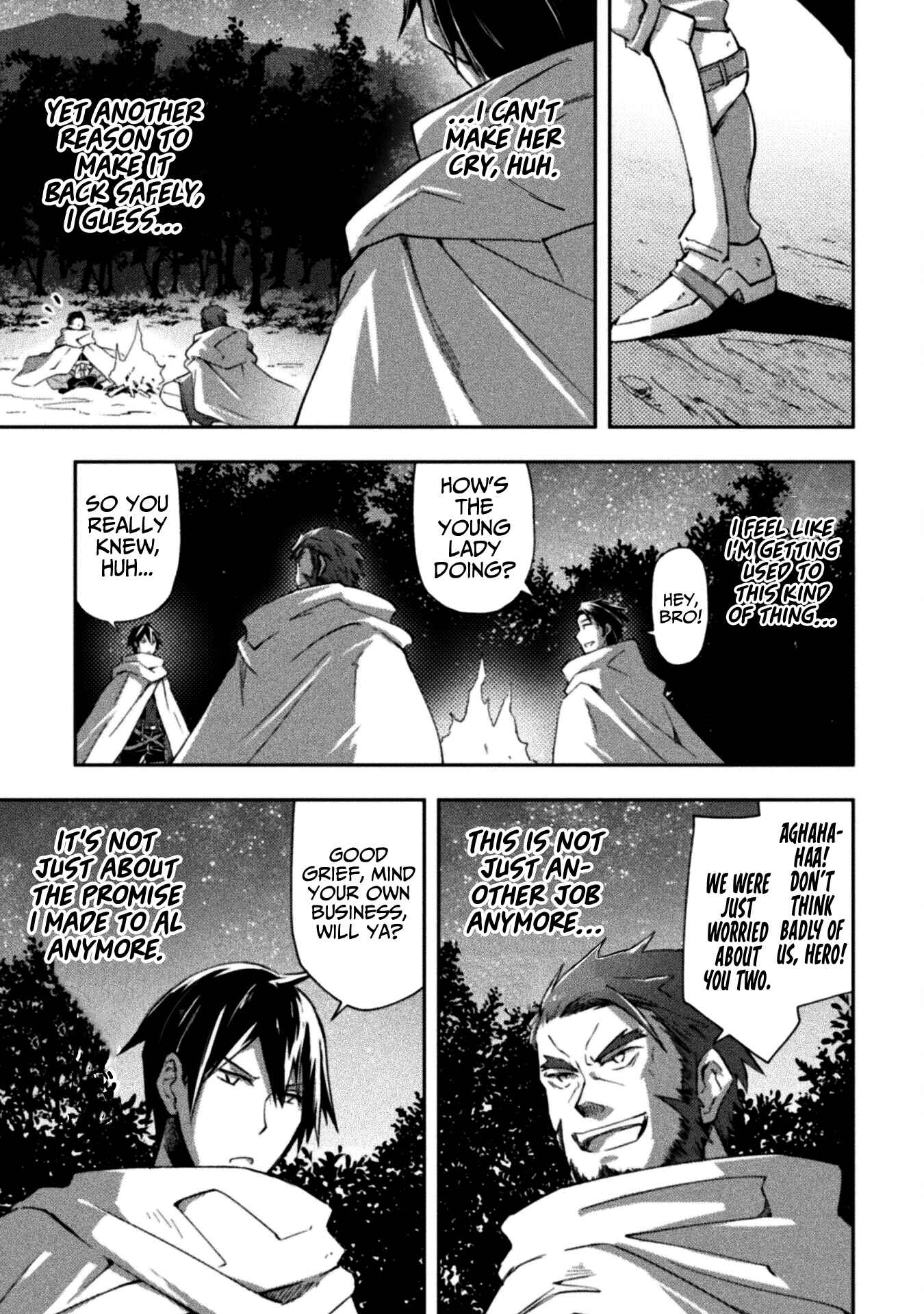 Page 18 Chapter 34 Dungeon Kurashi no Moto Yuusha