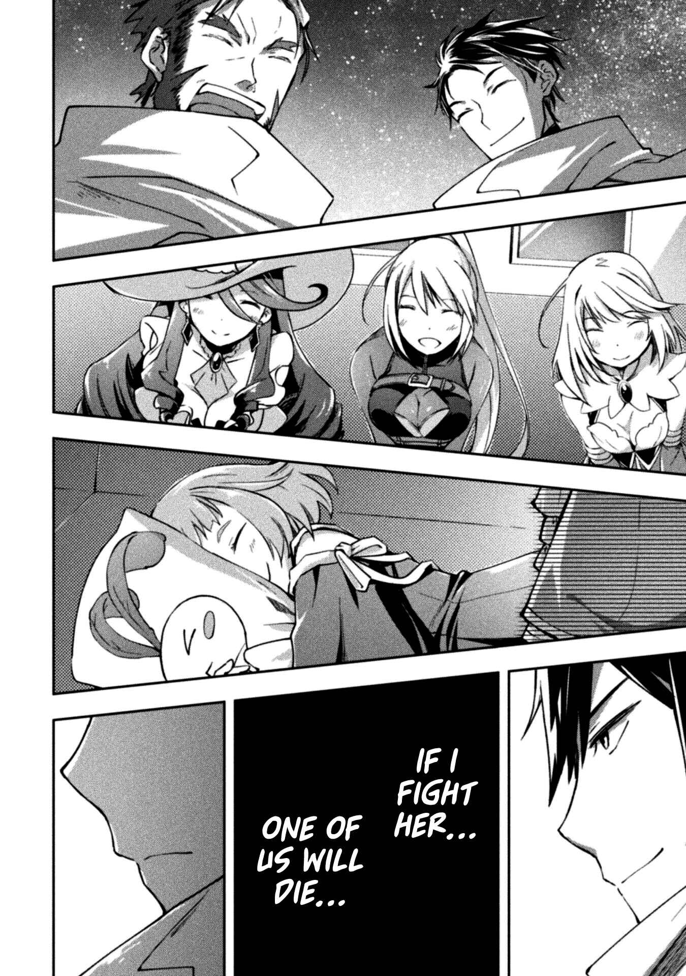 Page 19 Chapter 34 Dungeon Kurashi no Moto Yuusha