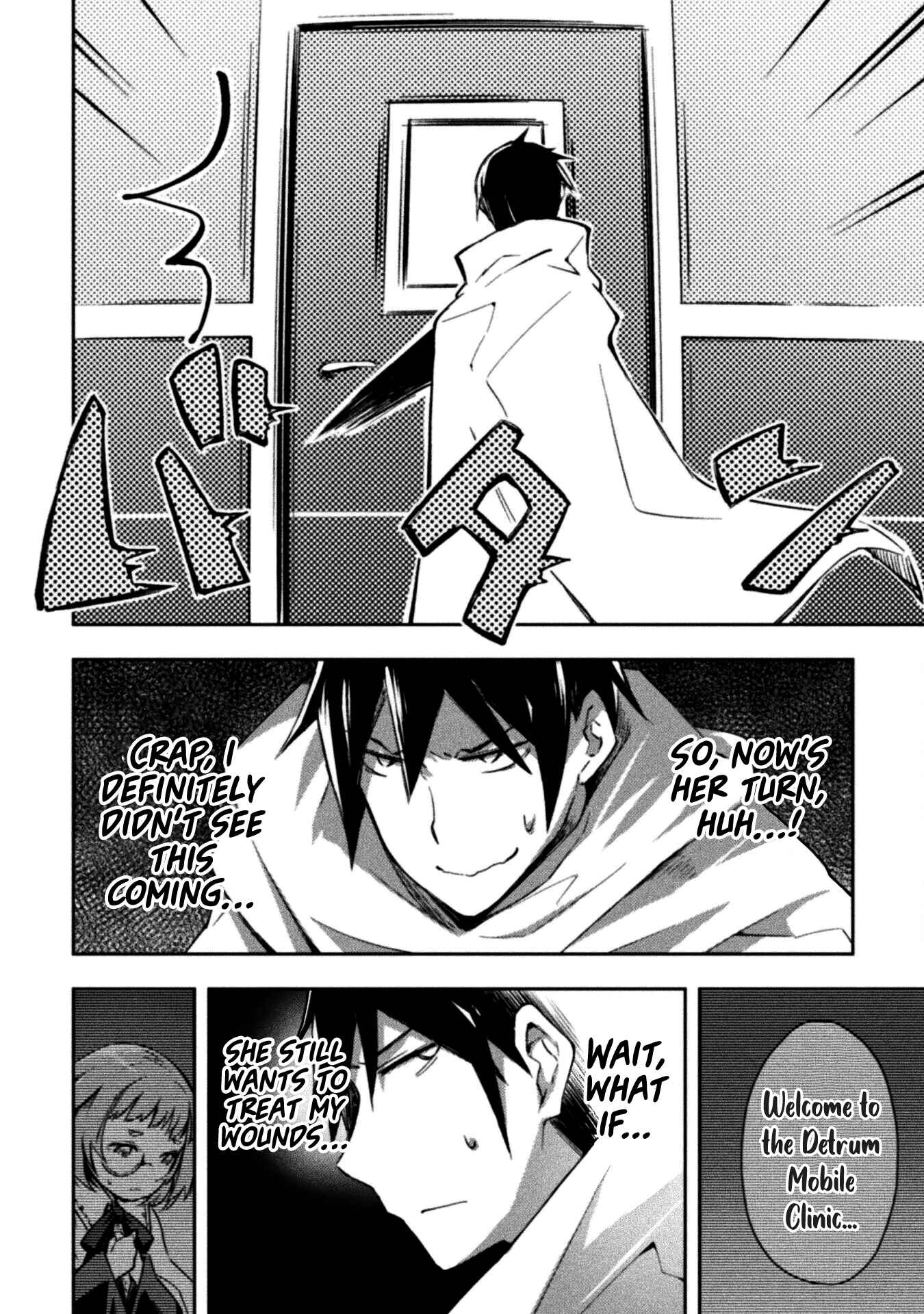 Page 5 Chapter 34 Dungeon Kurashi no Moto Yuusha