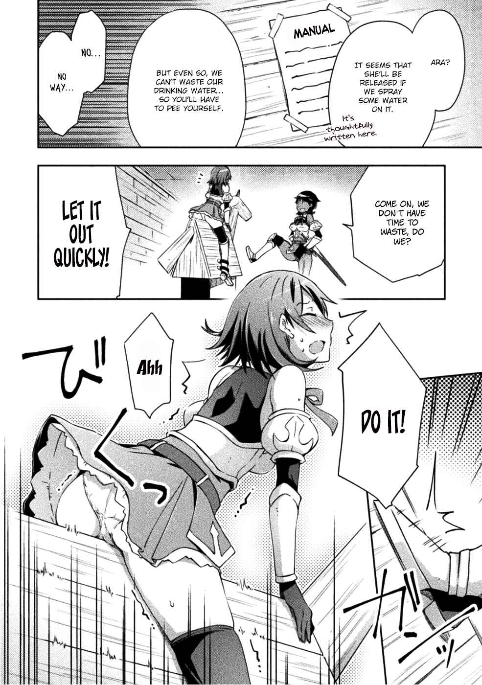 Page 15 Chapter 6 Dungeon Kurashi no Moto Yuusha