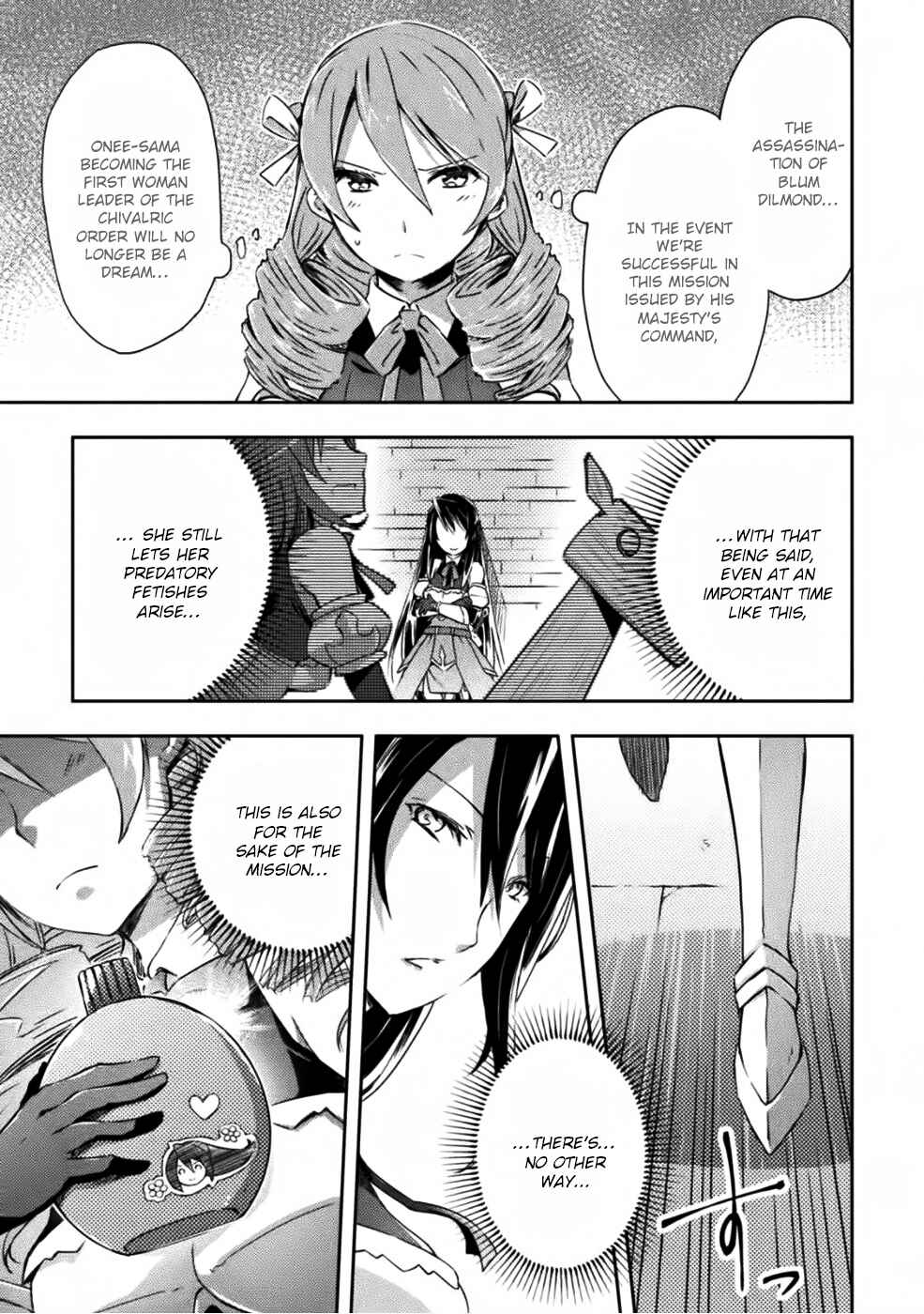 Page 18 Chapter 6 Dungeon Kurashi no Moto Yuusha