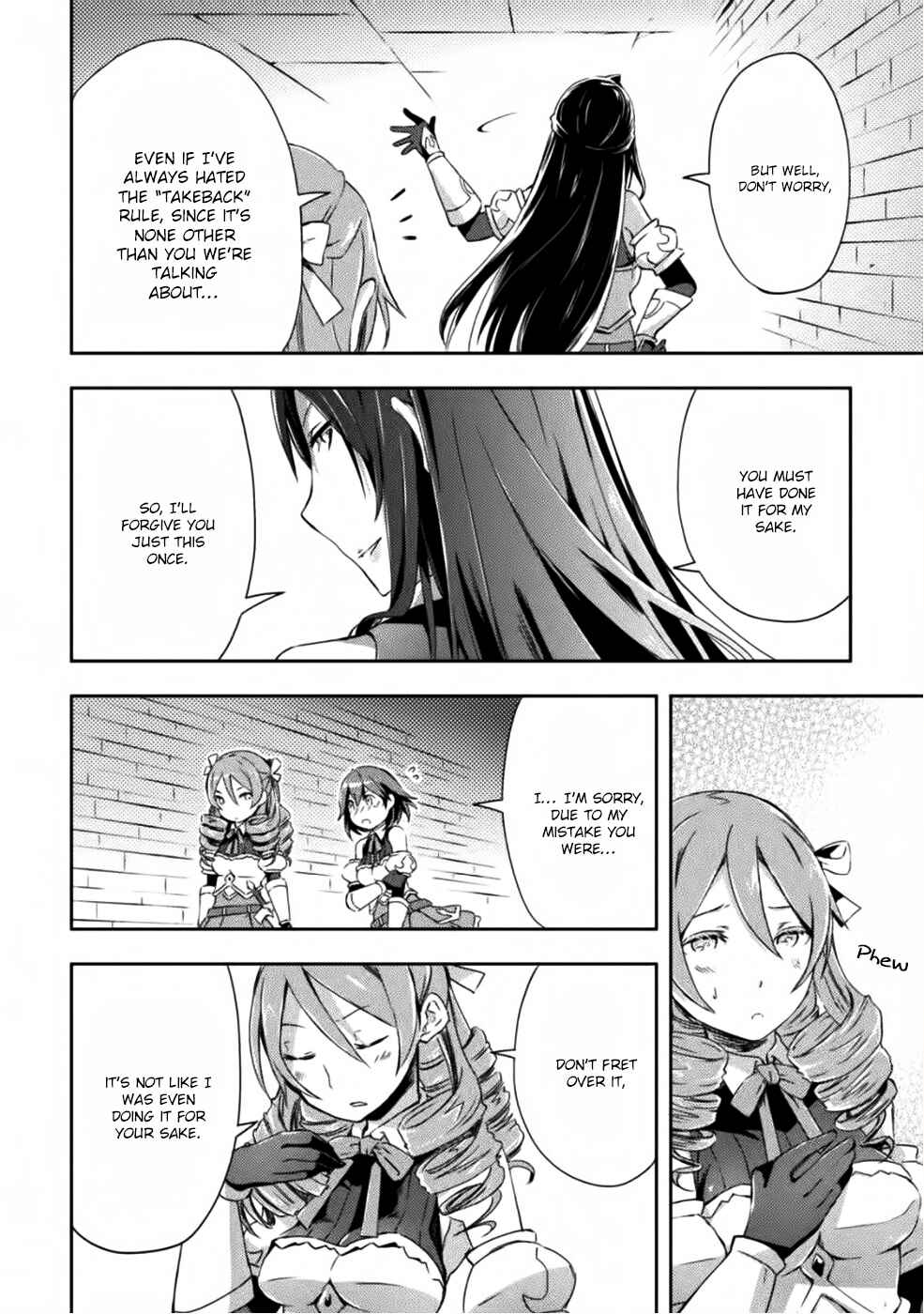 Page 21 Chapter 6 Dungeon Kurashi no Moto Yuusha