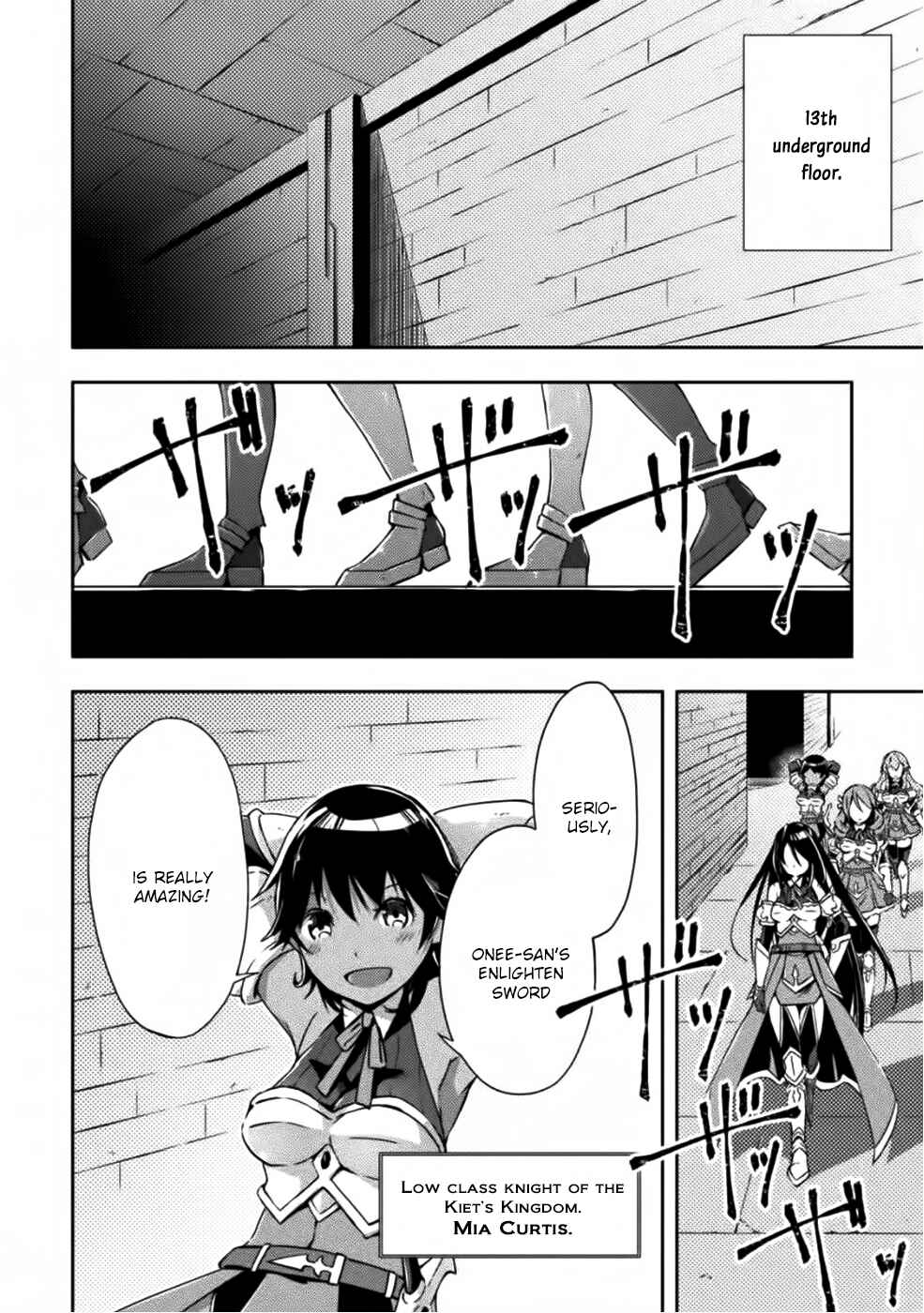 Page 3 Chapter 6 Dungeon Kurashi no Moto Yuusha