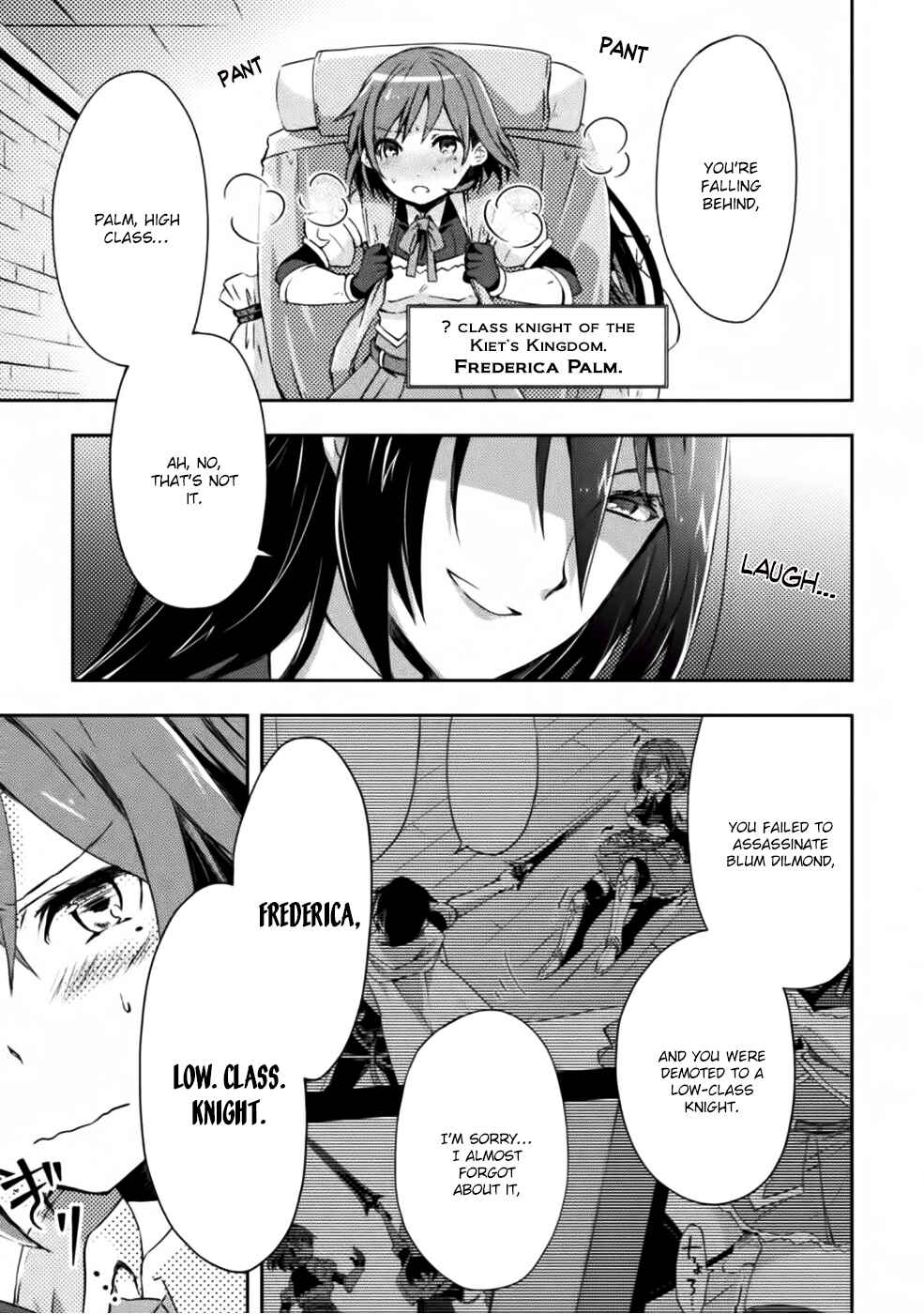 Page 6 Chapter 6 Dungeon Kurashi no Moto Yuusha