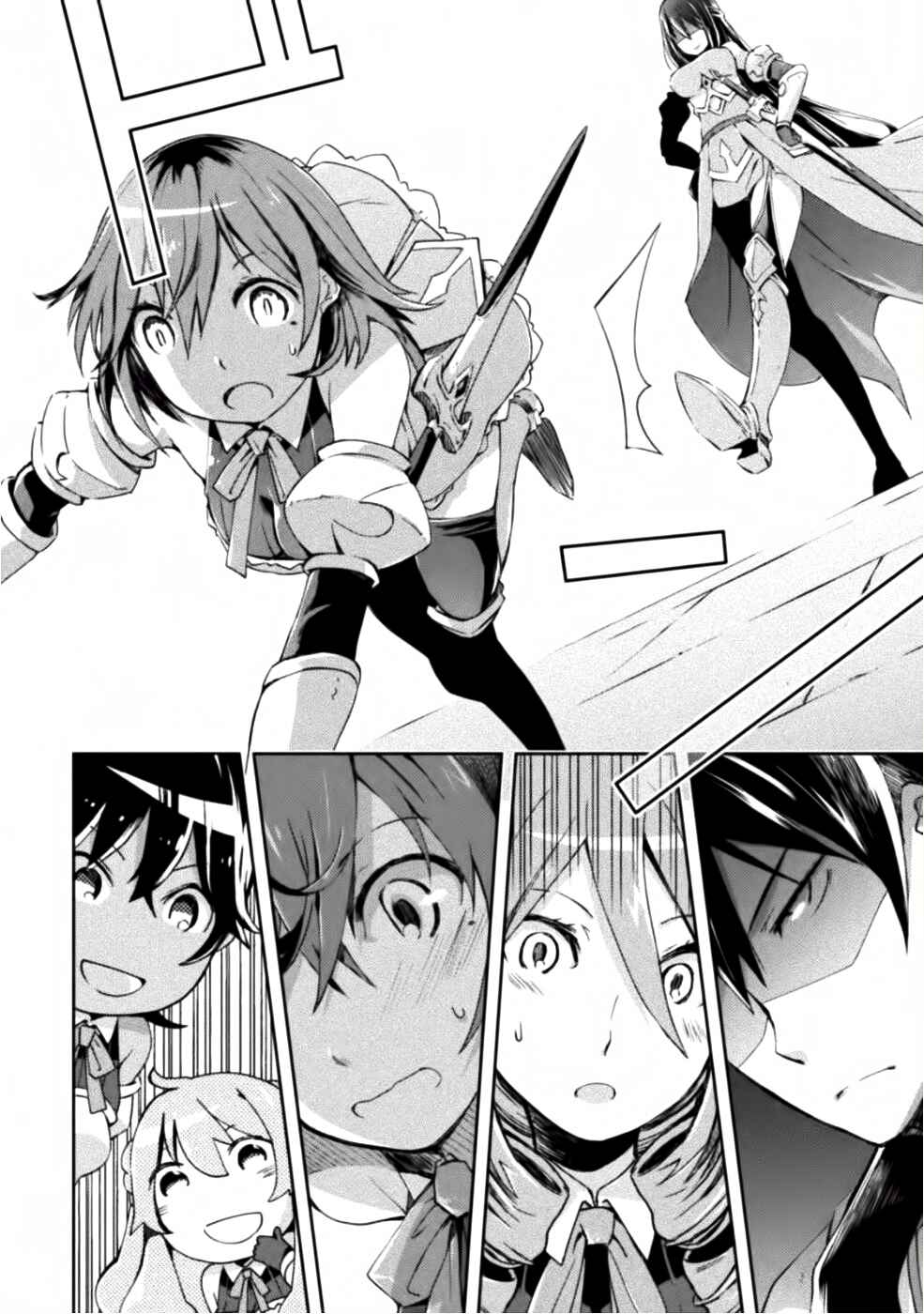 Page 22 Chapter 7 Dungeon Kurashi no Moto Yuusha