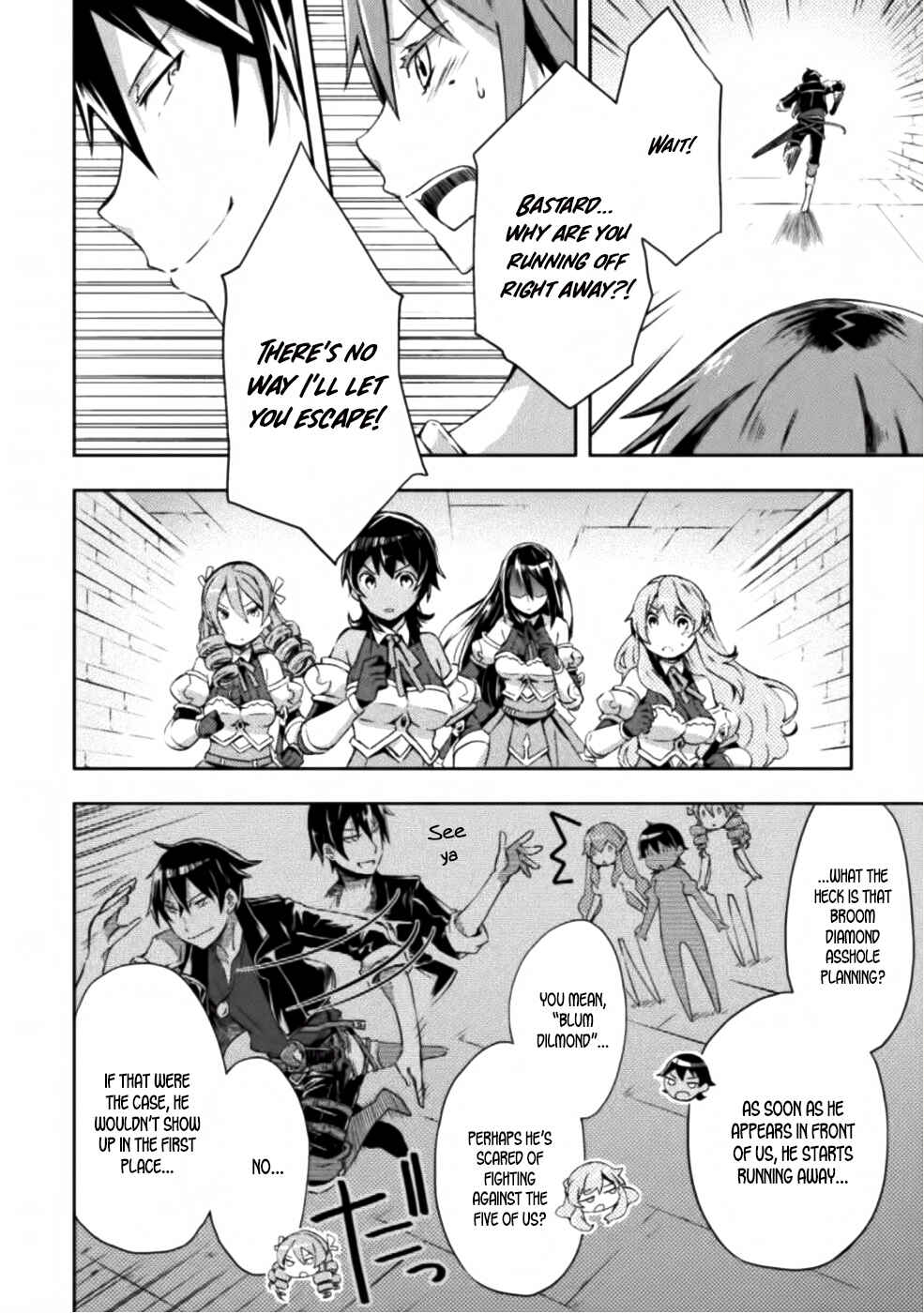 Page 6 Chapter 7 Dungeon Kurashi no Moto Yuusha