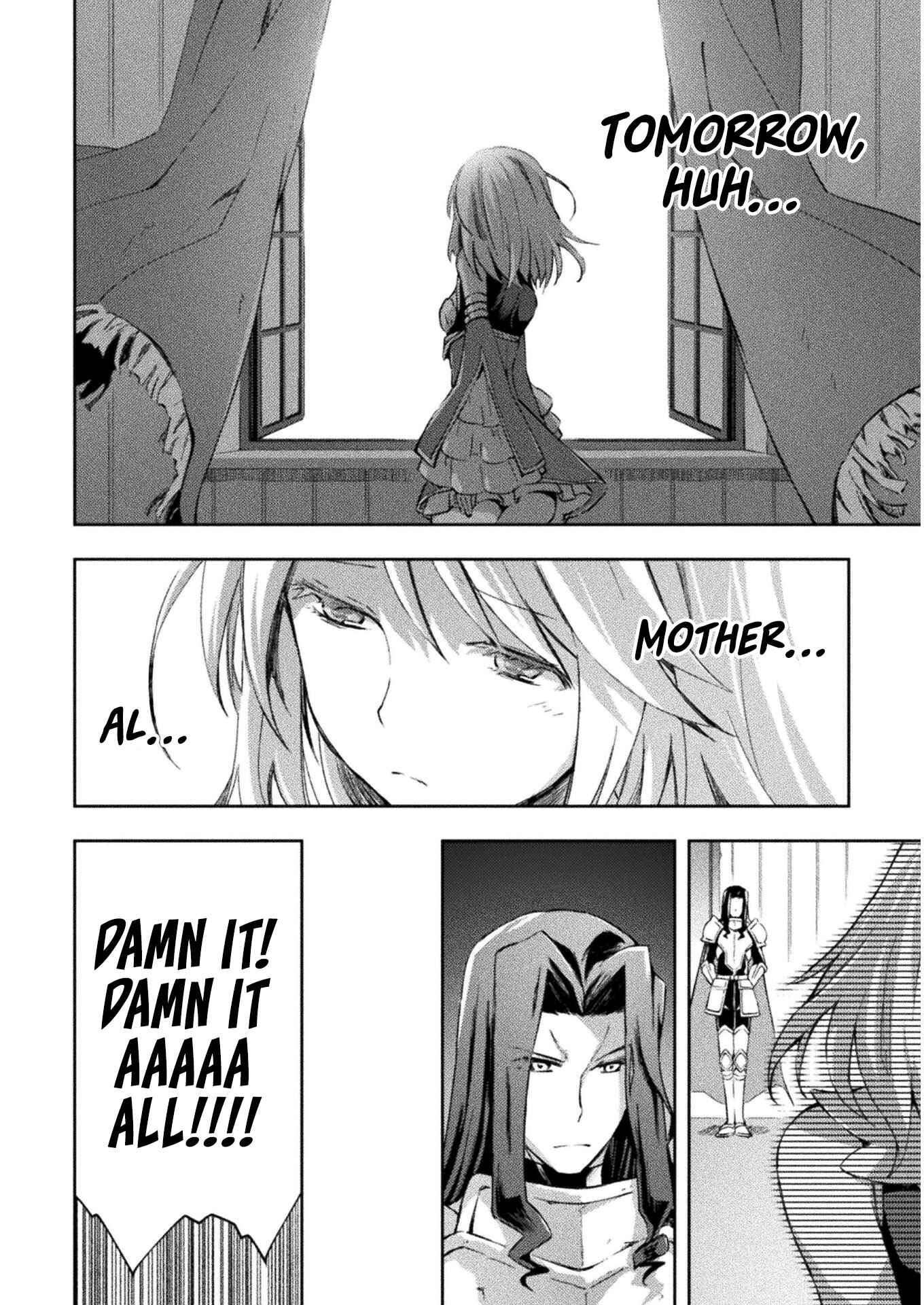 Page 15 Chapter 26 Dungeon Kurashi no Moto Yuusha