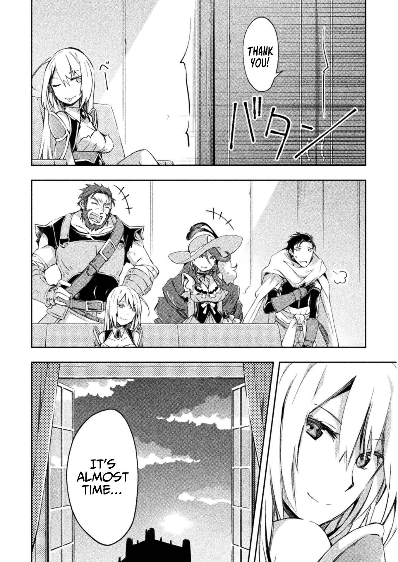 Page 21 Chapter 26 Dungeon Kurashi no Moto Yuusha