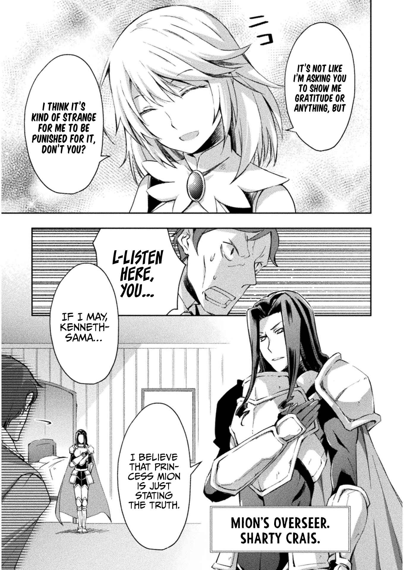 Page 8 Chapter 26 Dungeon Kurashi no Moto Yuusha