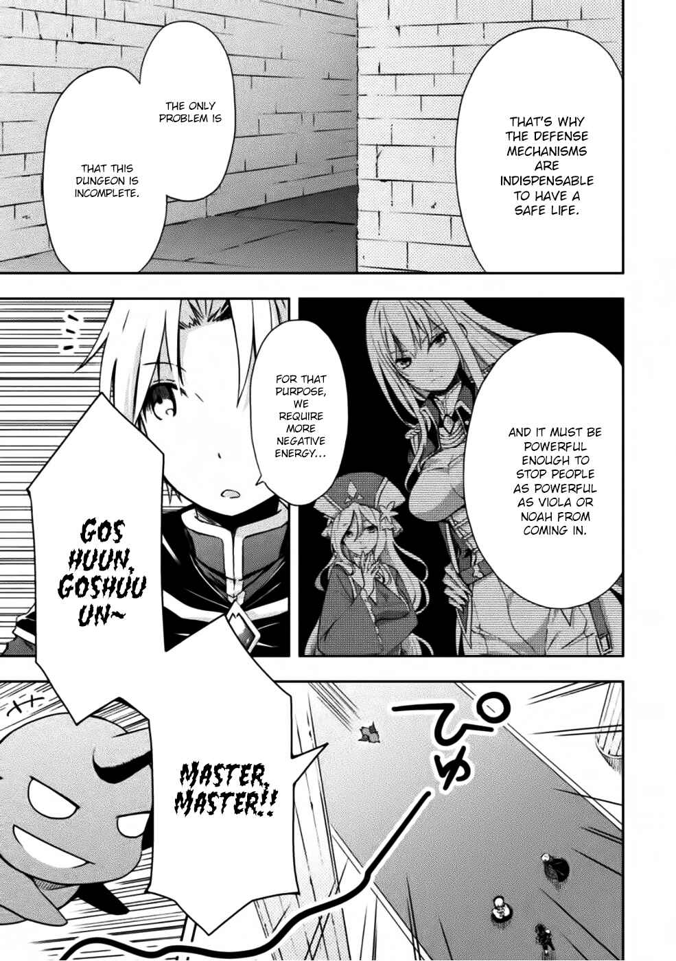 Page 12 Chapter 4 Dungeon Kurashi no Moto Yuusha