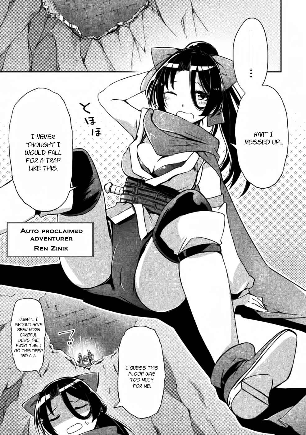 Page 14 Chapter 4 Dungeon Kurashi no Moto Yuusha
