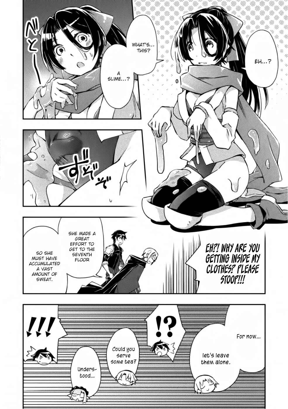 Page 17 Chapter 4 Dungeon Kurashi no Moto Yuusha