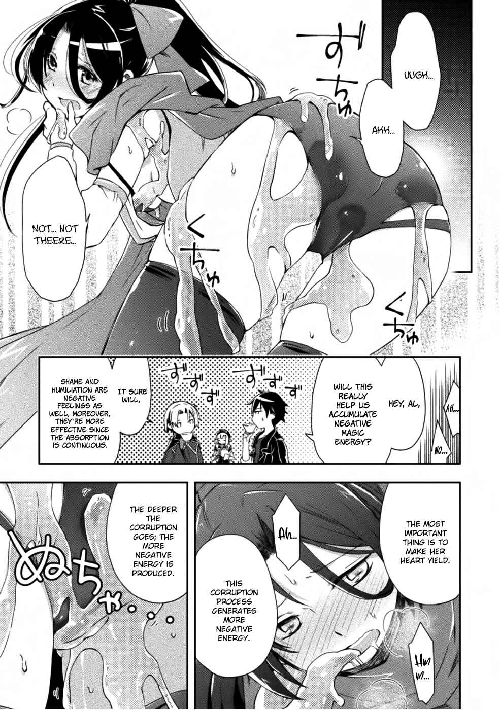 Page 18 Chapter 4 Dungeon Kurashi no Moto Yuusha