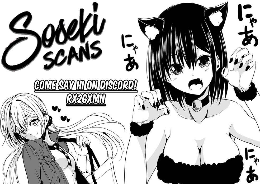 Page 24 Chapter 4 Dungeon Kurashi no Moto Yuusha