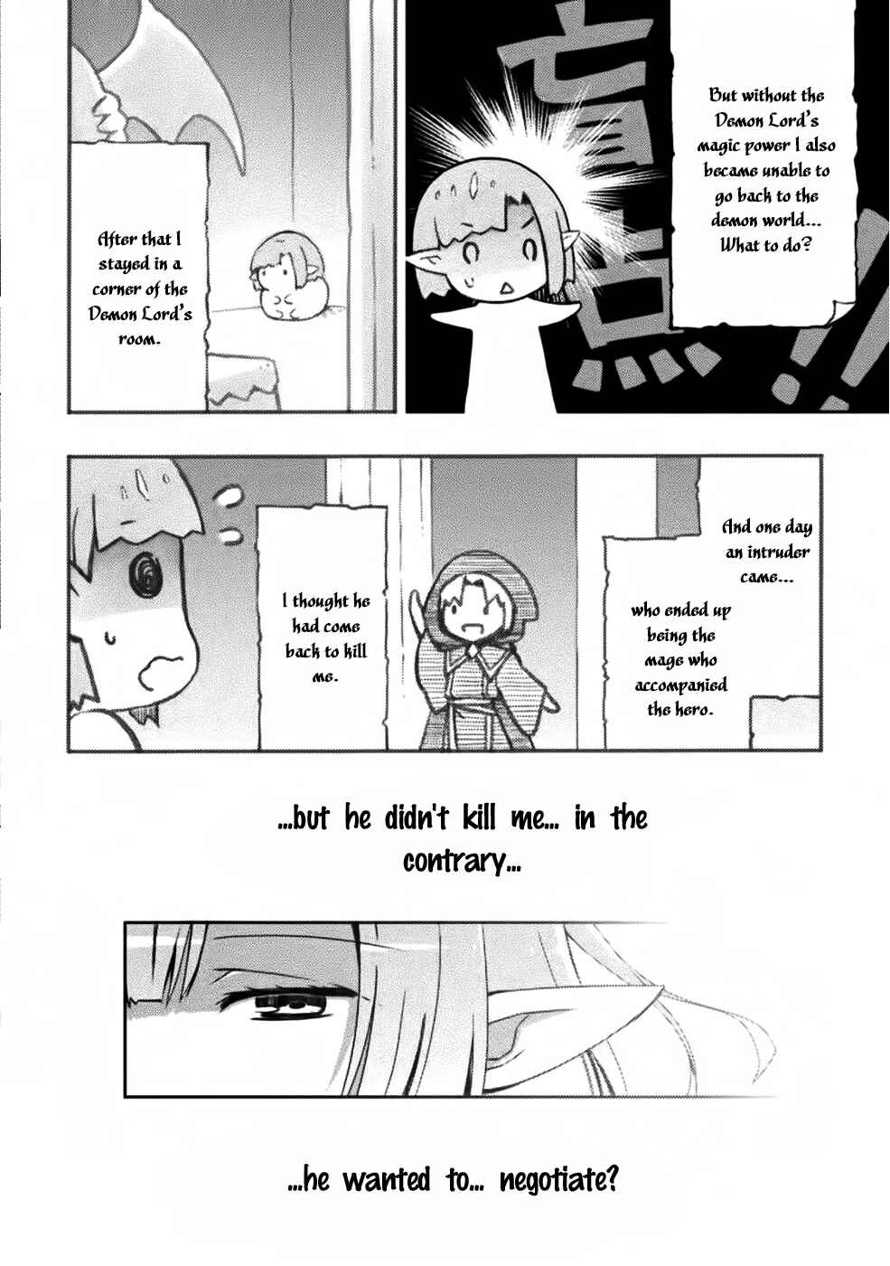 Page 3 Chapter 4 Dungeon Kurashi no Moto Yuusha