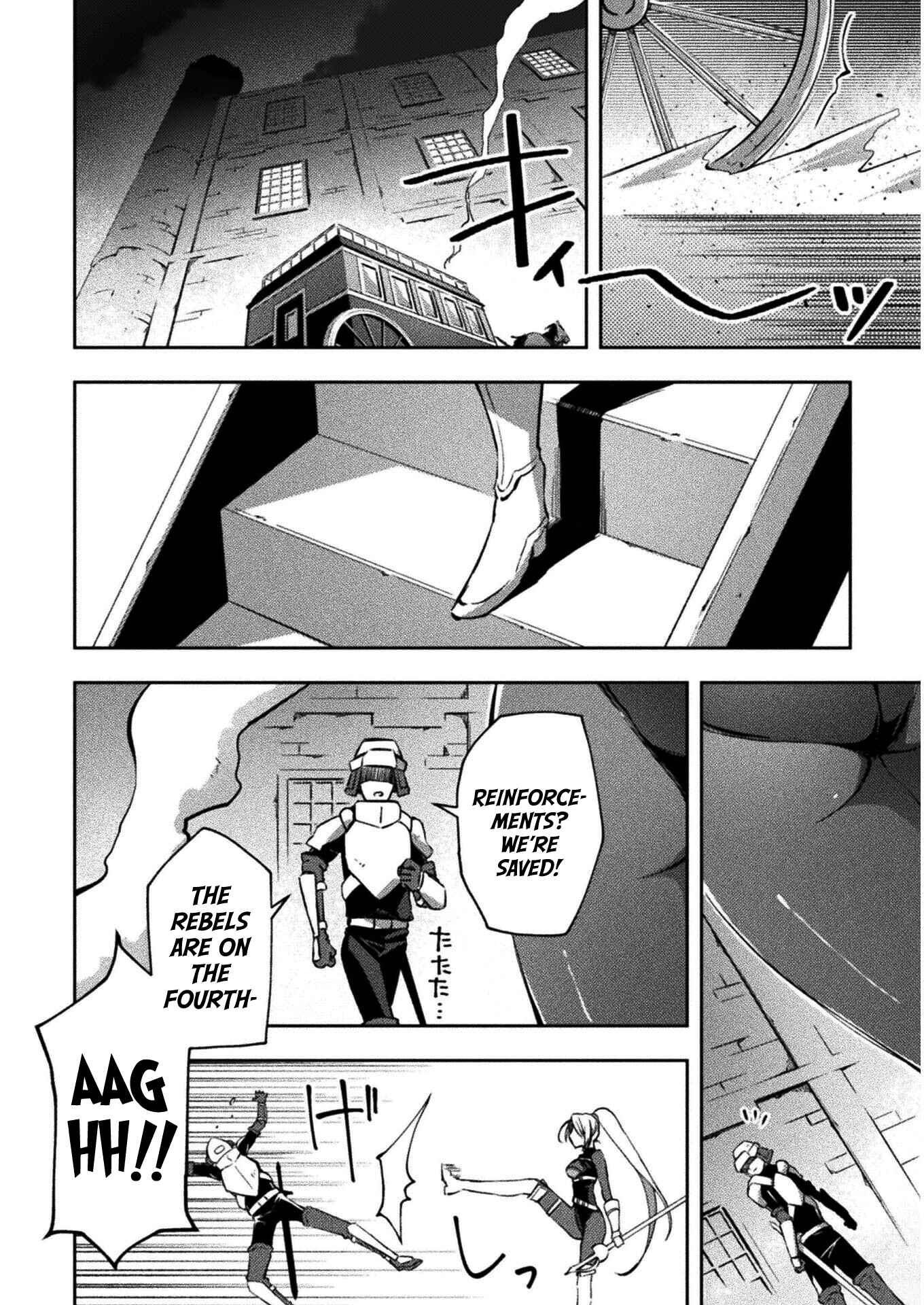 Page 11 Chapter 30 Dungeon Kurashi no Moto Yuusha