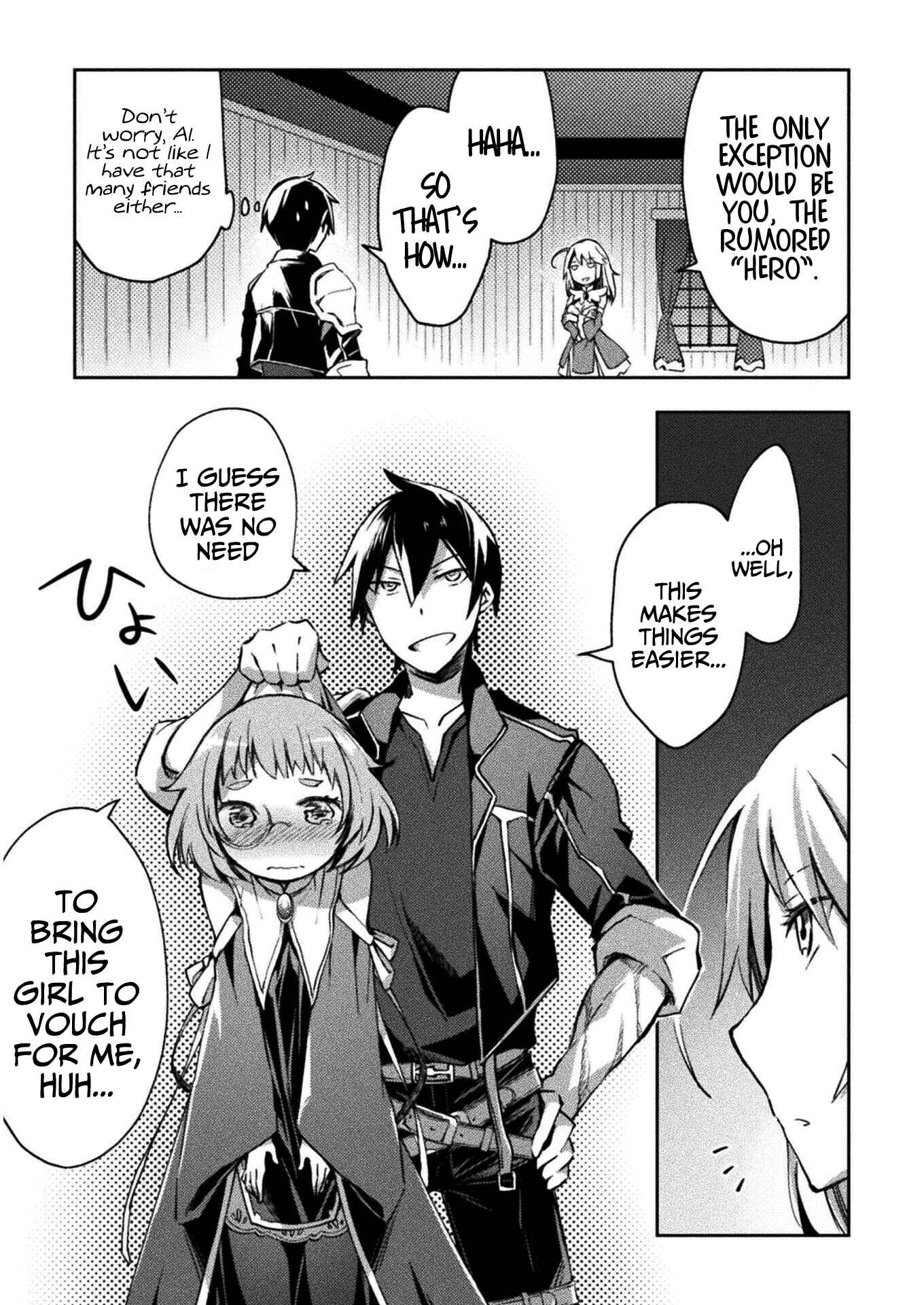 Page 16 Chapter 30 Dungeon Kurashi no Moto Yuusha