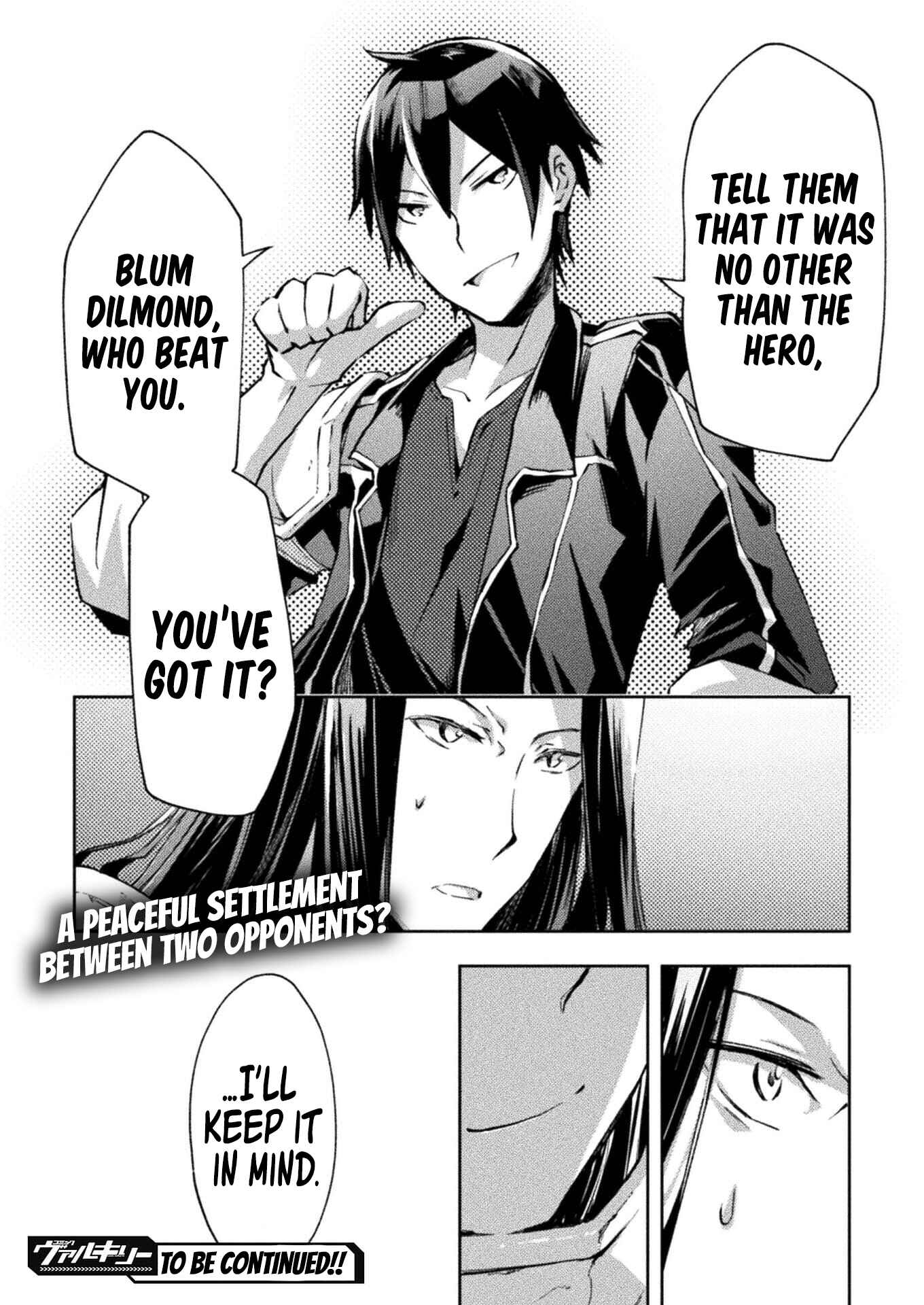 Page 21 Chapter 30 Dungeon Kurashi no Moto Yuusha