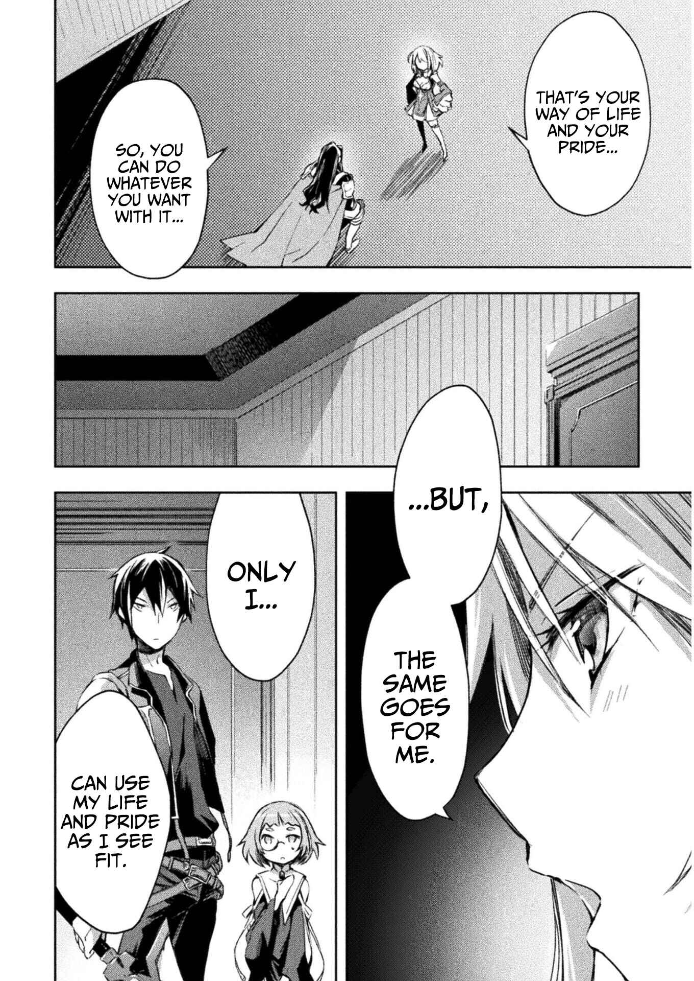Page 7 Chapter 30 Dungeon Kurashi no Moto Yuusha