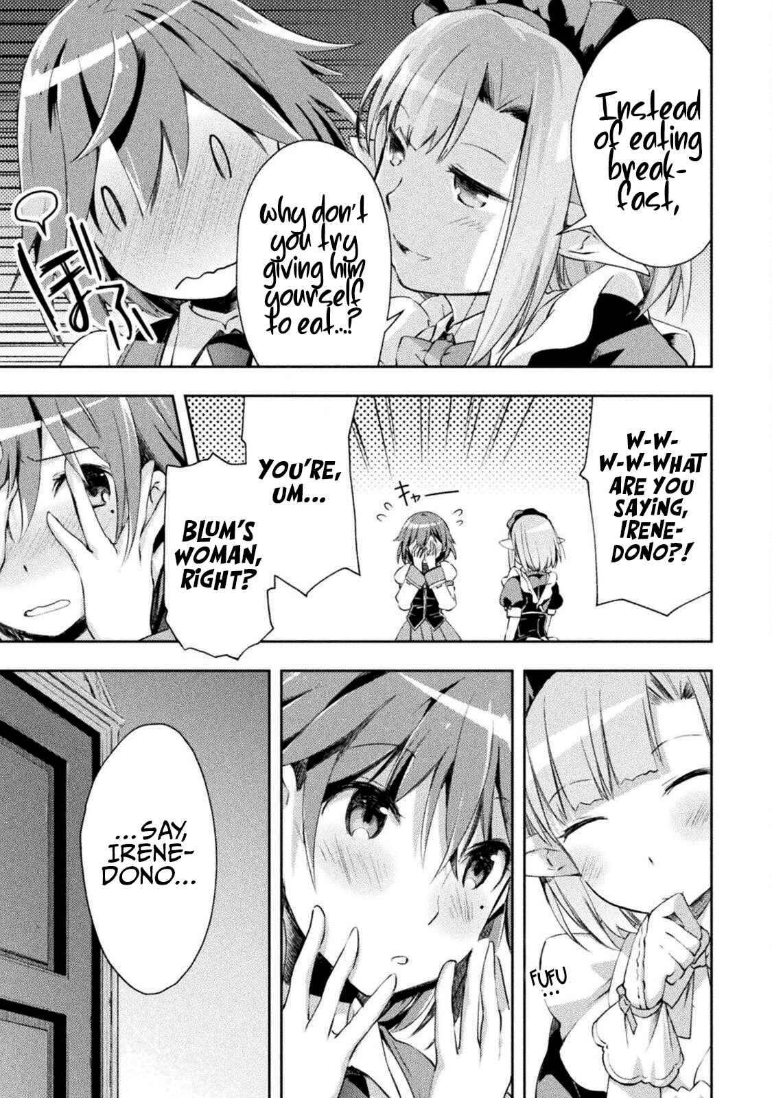 Page 16 Chapter 13 Dungeon Kurashi no Moto Yuusha