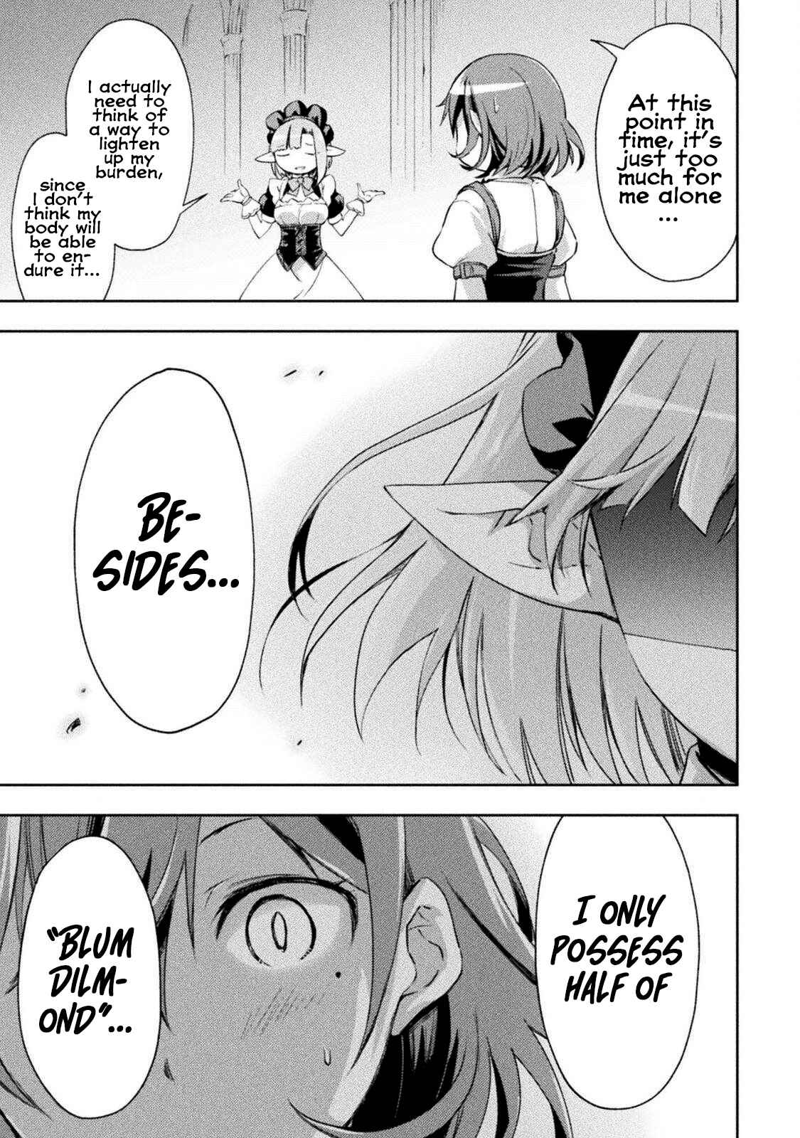 Page 18 Chapter 13 Dungeon Kurashi no Moto Yuusha