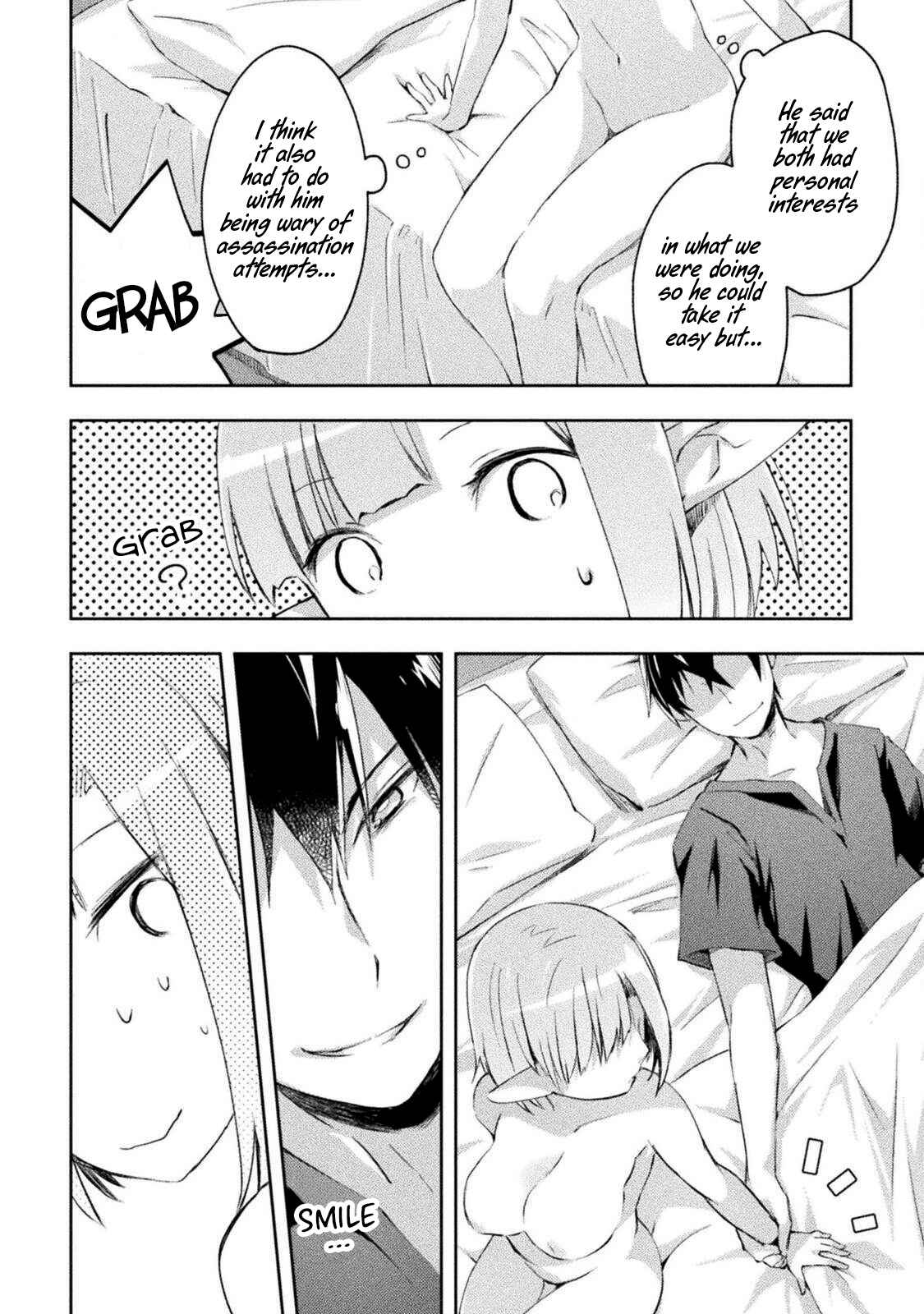 Page 9 Chapter 13 Dungeon Kurashi no Moto Yuusha