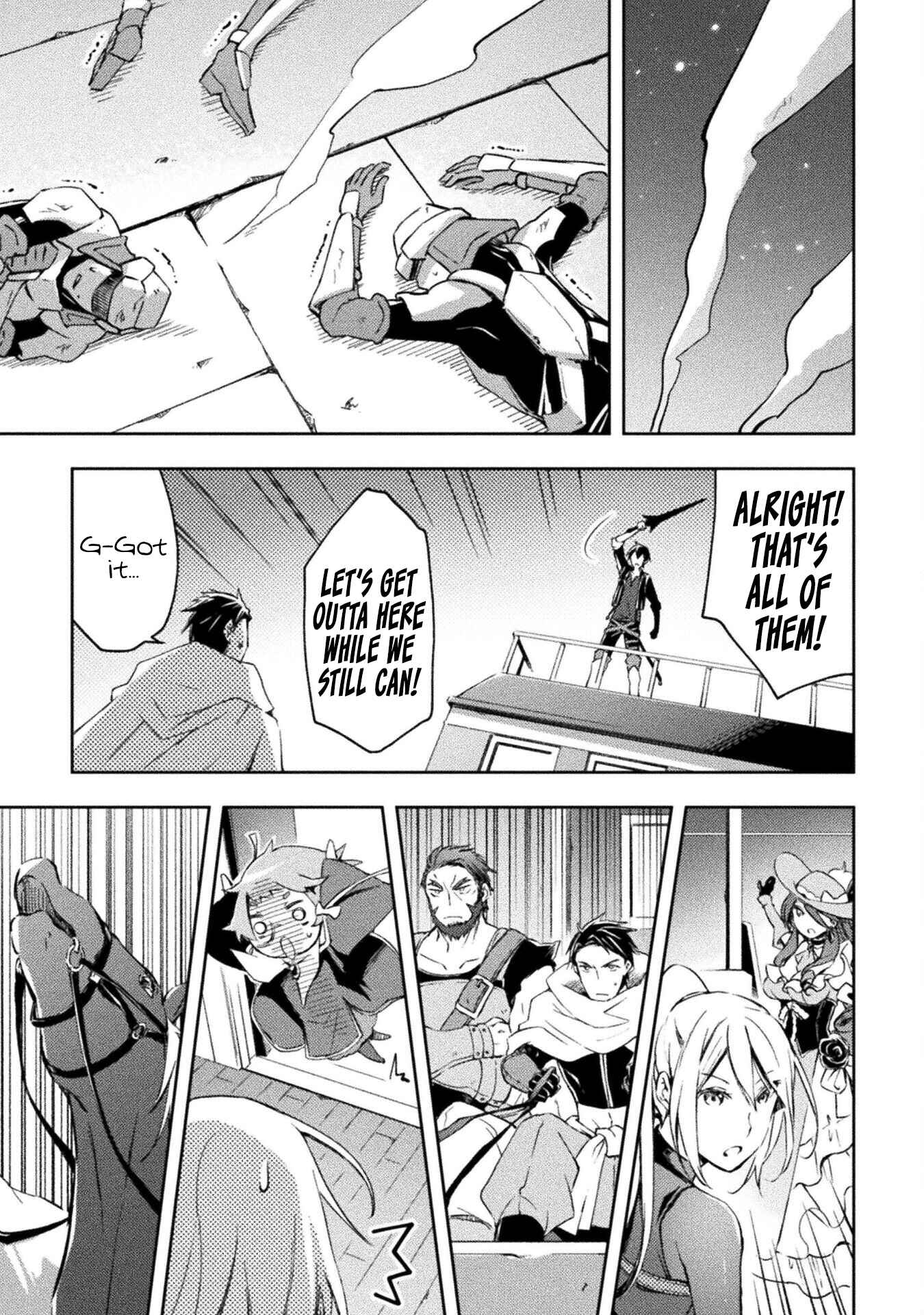 Page 16 Chapter 31 Dungeon Kurashi no Moto Yuusha