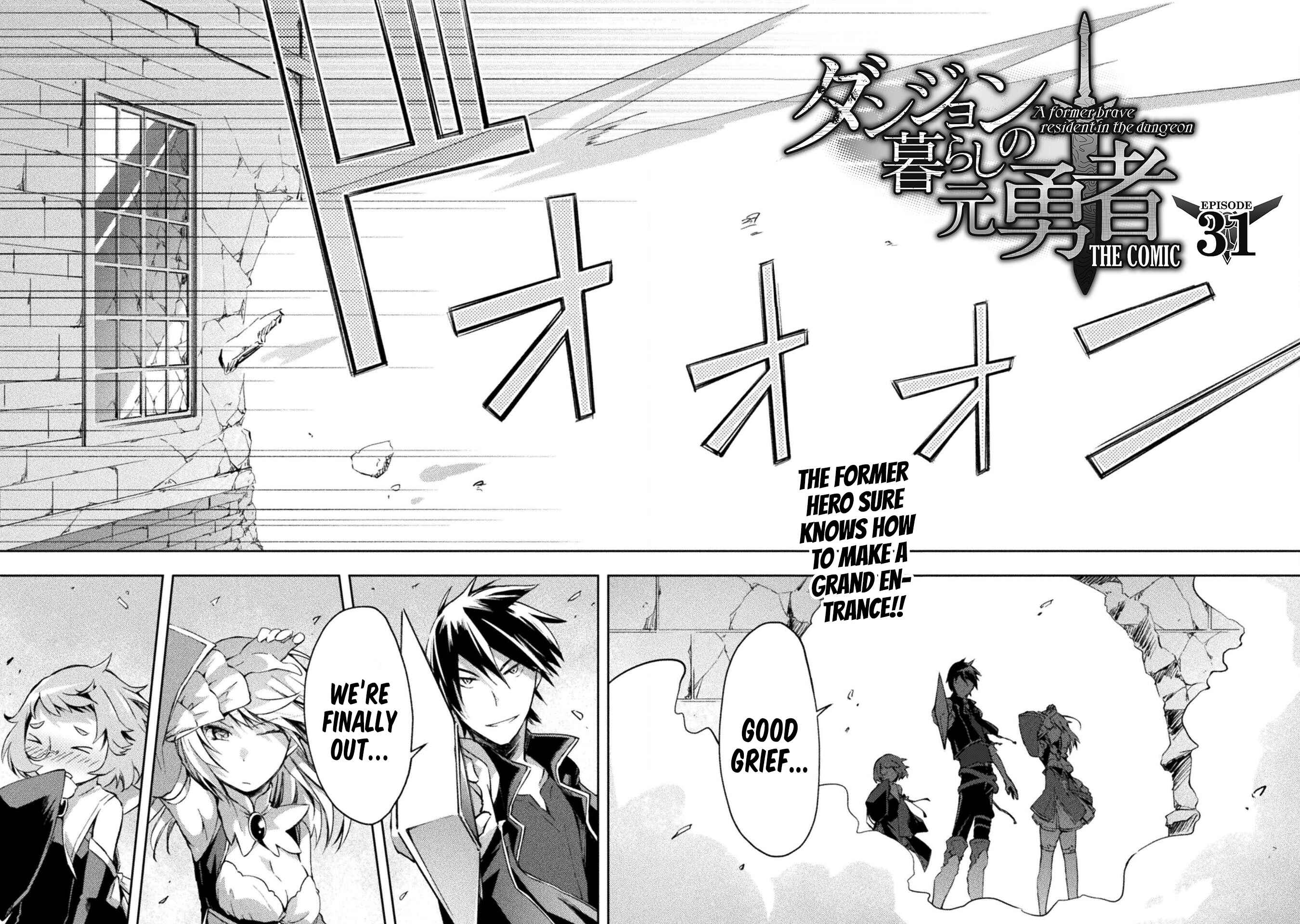 Page 3 Chapter 31 Dungeon Kurashi no Moto Yuusha