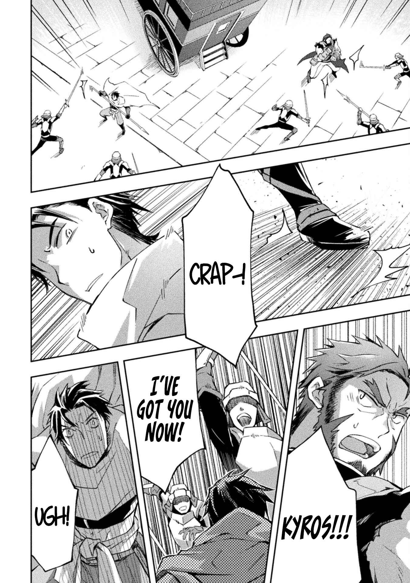 Page 6 Chapter 31 Dungeon Kurashi no Moto Yuusha