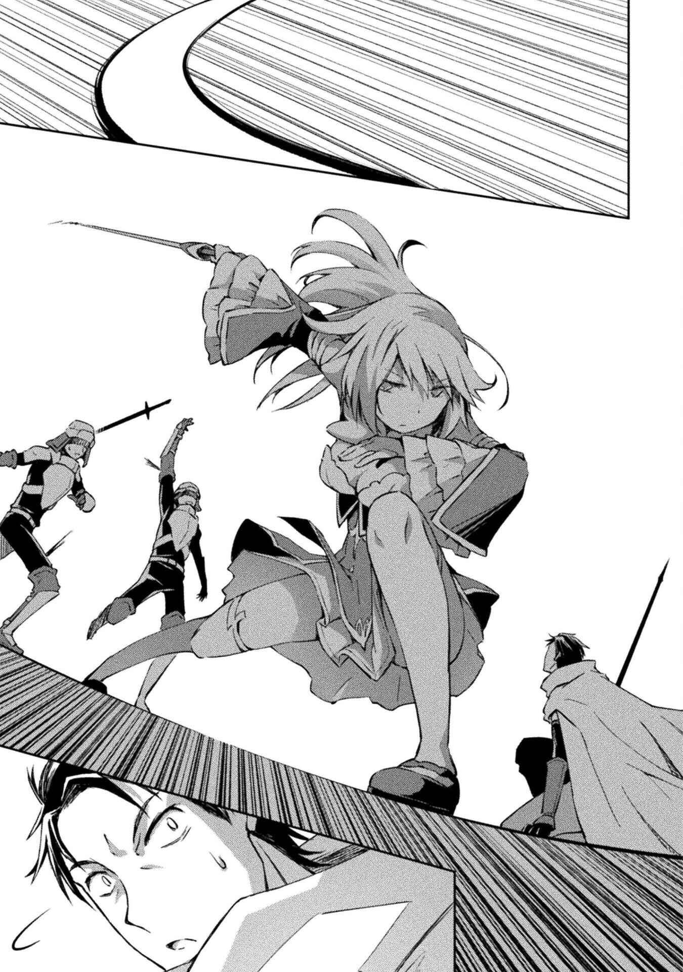 Page 7 Chapter 31 Dungeon Kurashi no Moto Yuusha