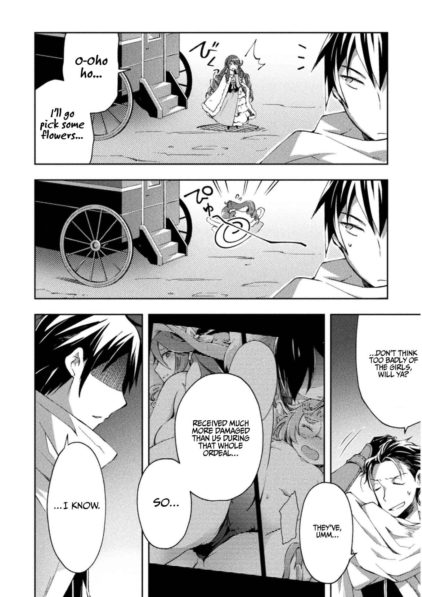 Page 16 Chapter 23 Dungeon Kurashi no Moto Yuusha