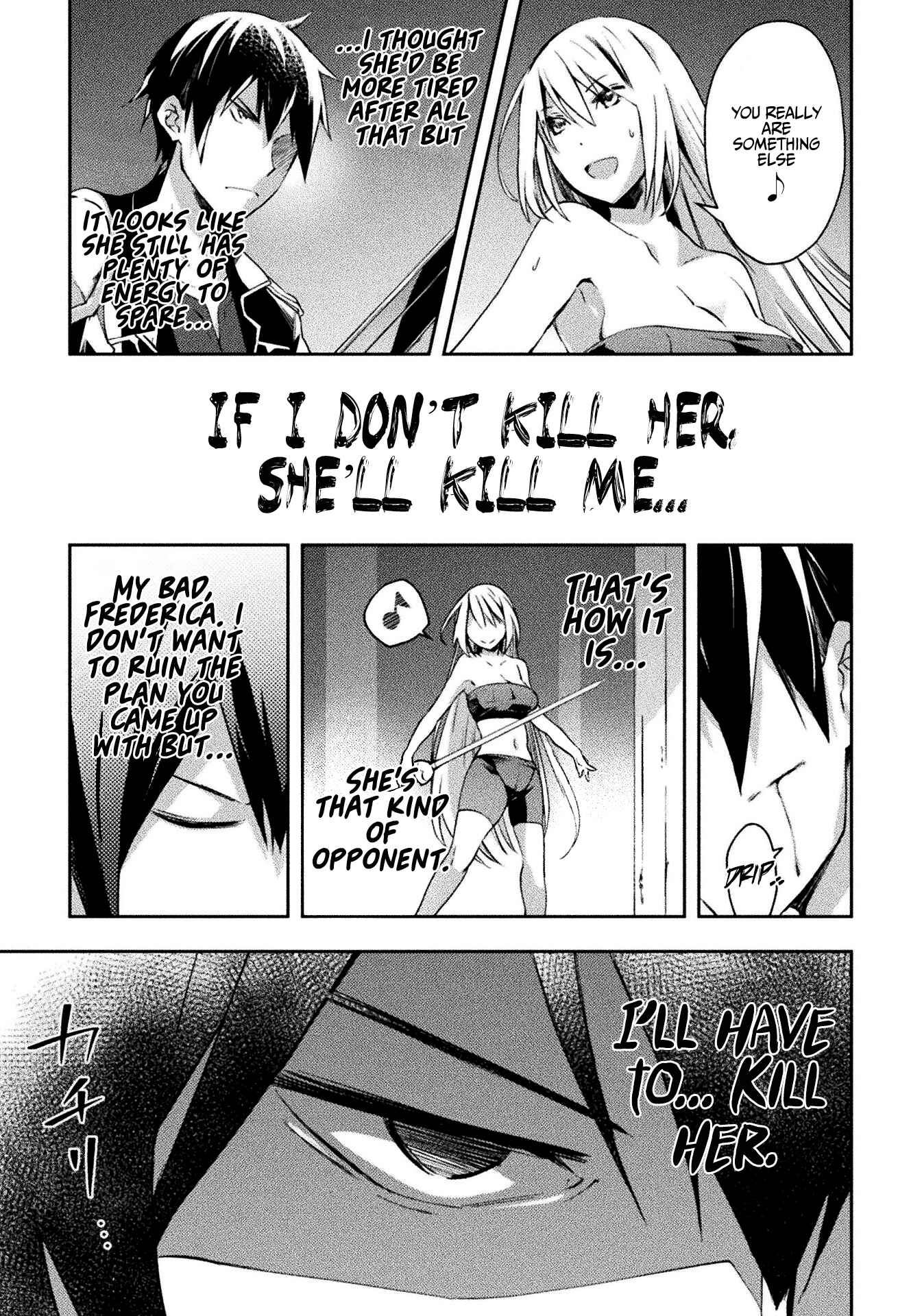 Page 16 Chapter 19 Dungeon Kurashi no Moto Yuusha