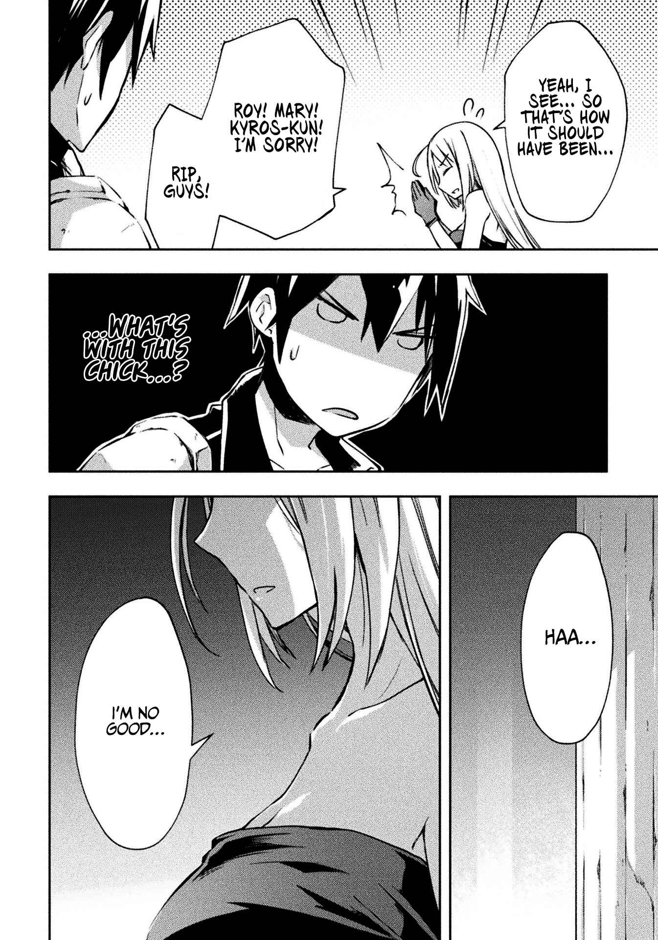 Page 7 Chapter 19 Dungeon Kurashi no Moto Yuusha
