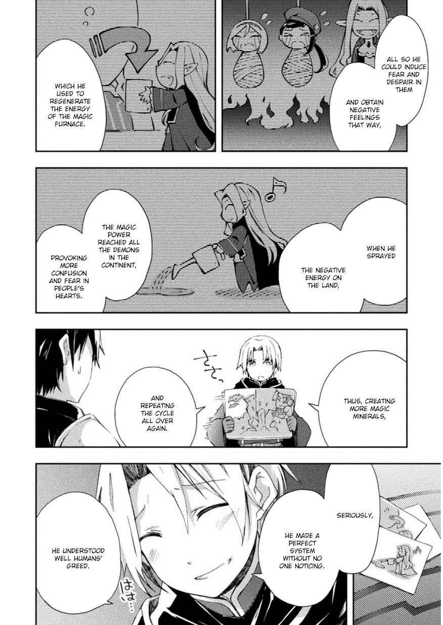 Page 15 Chapter 3 Dungeon Kurashi no Moto Yuusha