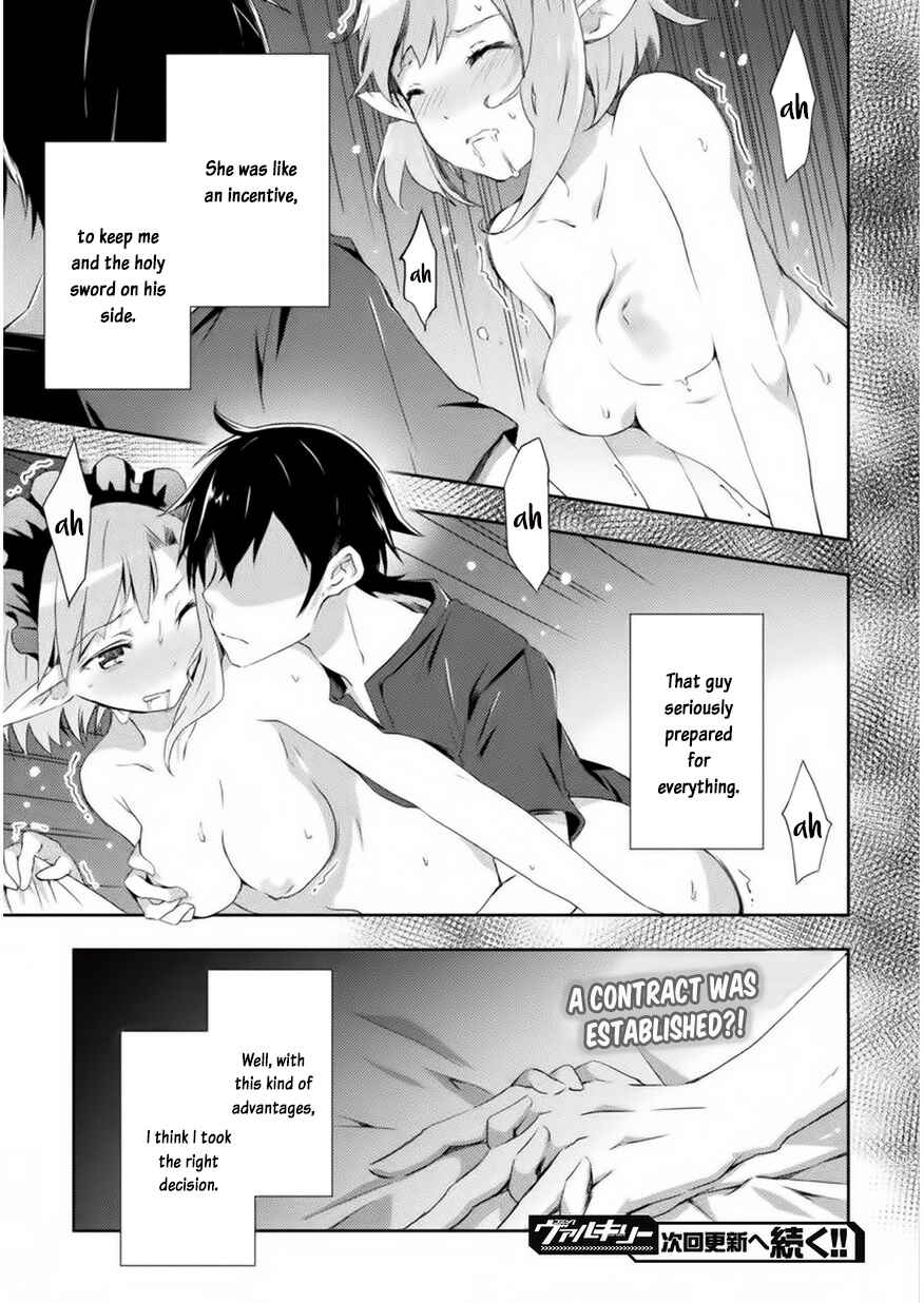 Page 22 Chapter 3 Dungeon Kurashi no Moto Yuusha