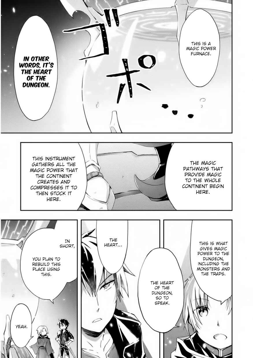 Page 8 Chapter 3 Dungeon Kurashi no Moto Yuusha
