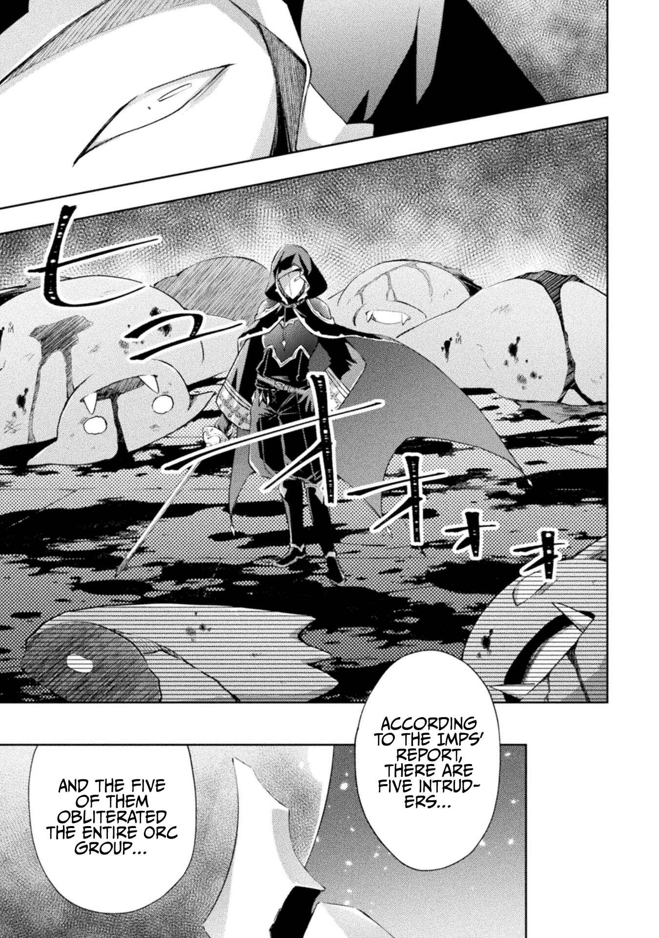 Page 14 Chapter 15 Dungeon Kurashi no Moto Yuusha