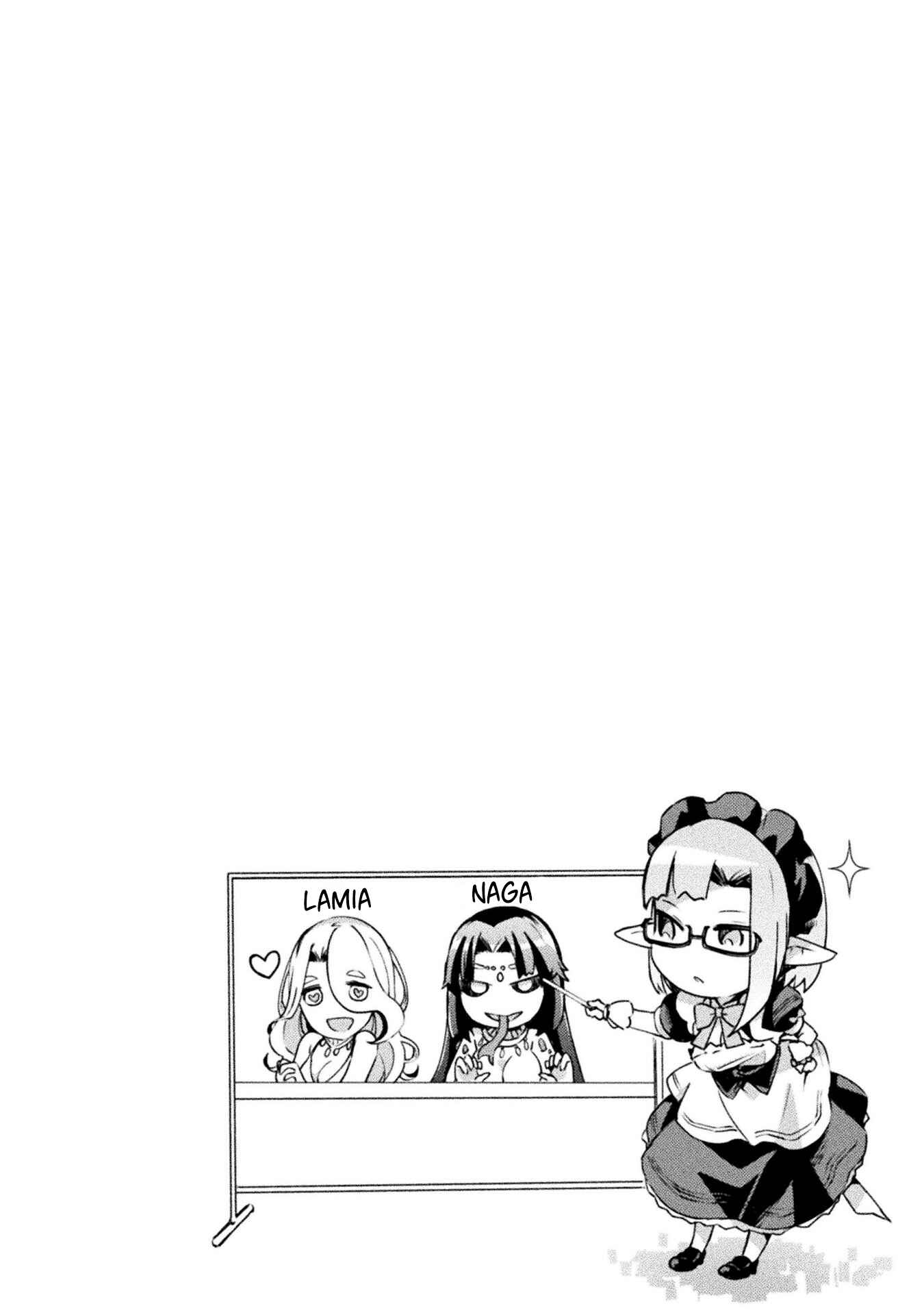 Page 23 Chapter 15 Dungeon Kurashi no Moto Yuusha