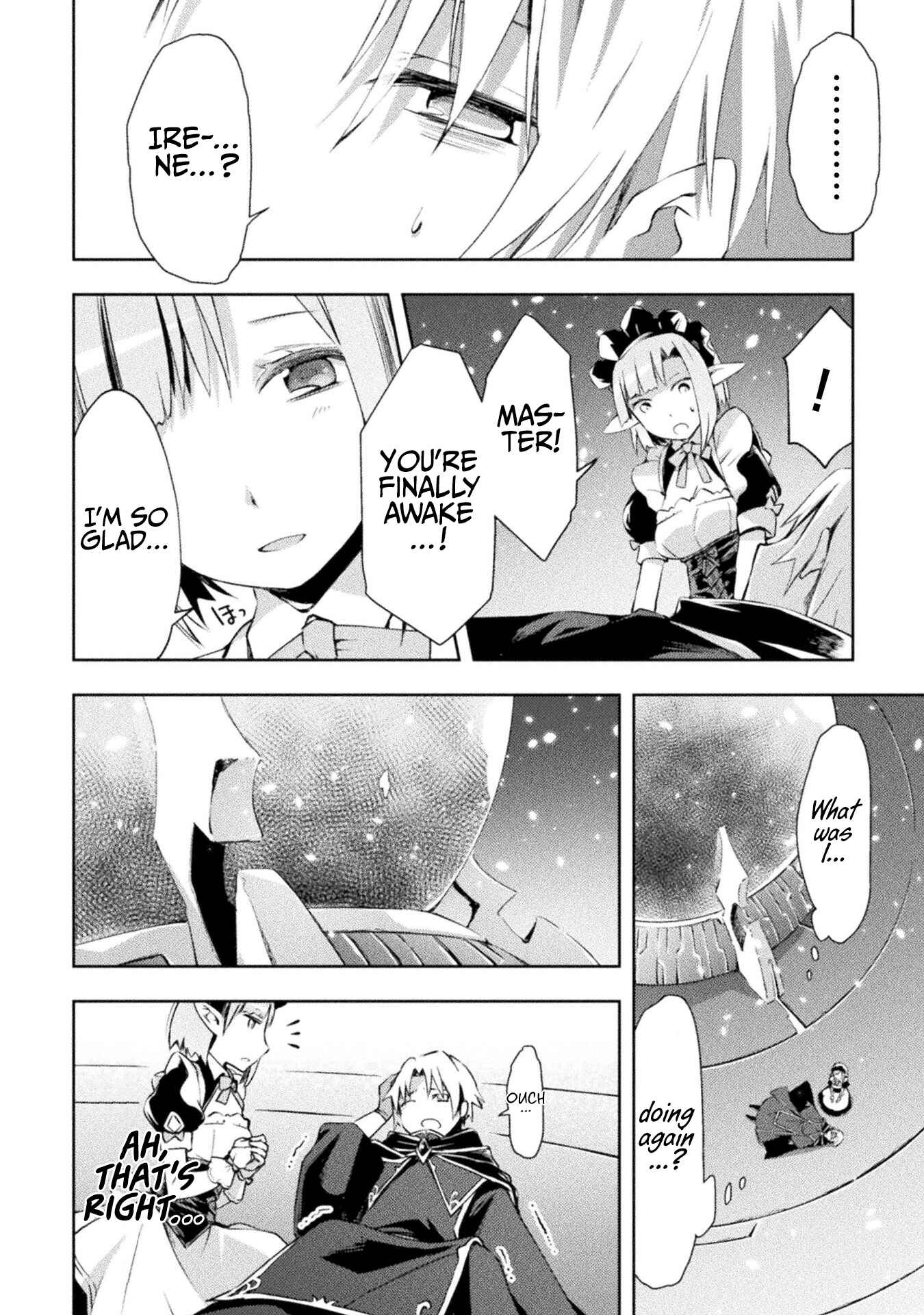 Page 5 Chapter 15 Dungeon Kurashi no Moto Yuusha