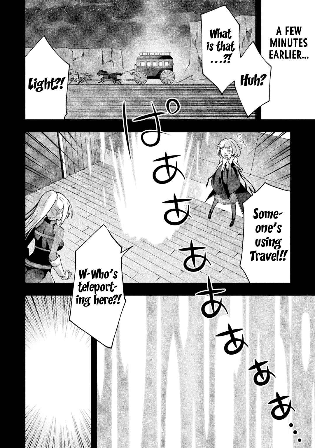 Page 3 Chapter 41 Dungeon Kurashi no Moto Yuusha